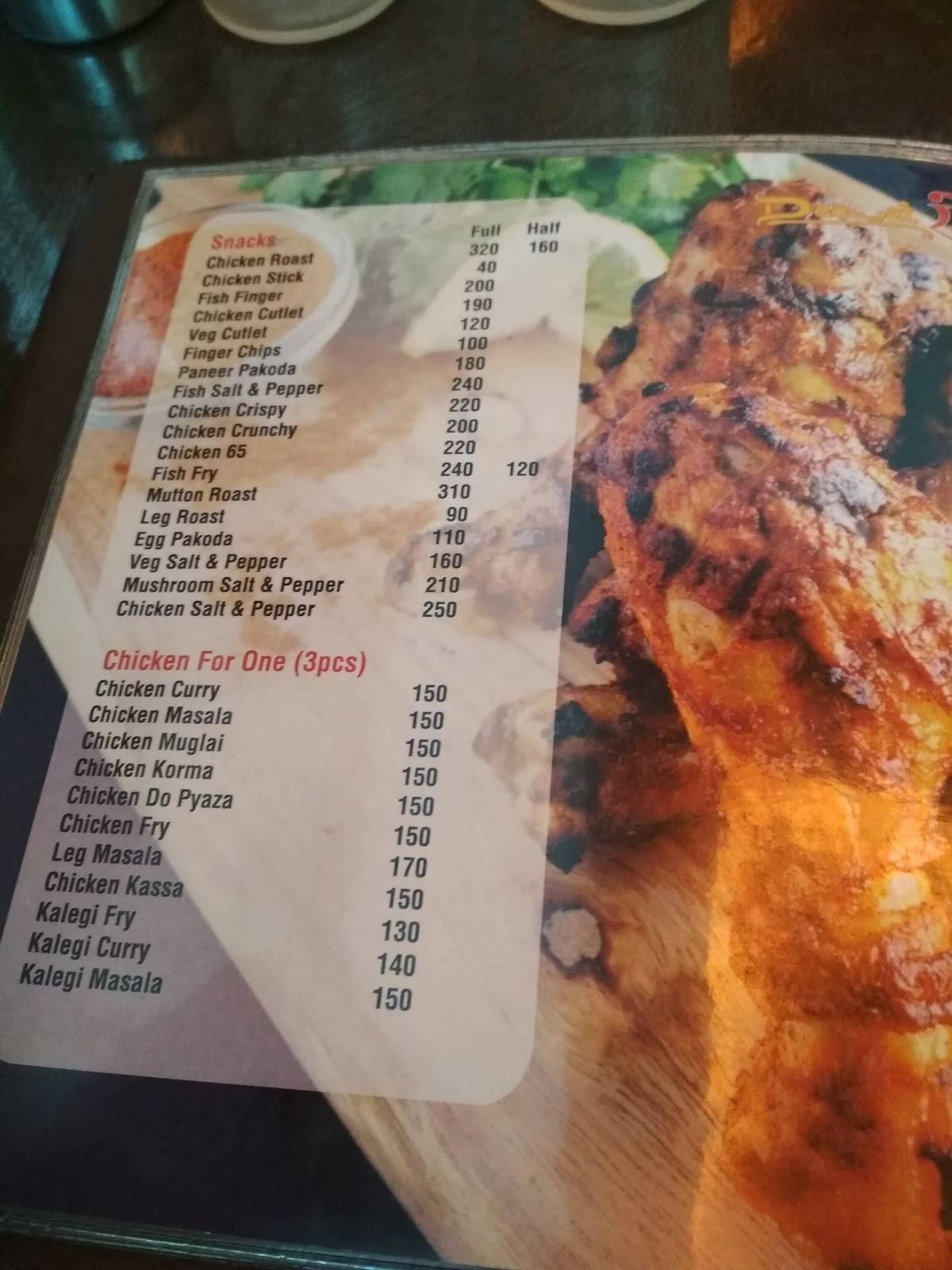 Daawat E Dilli menu