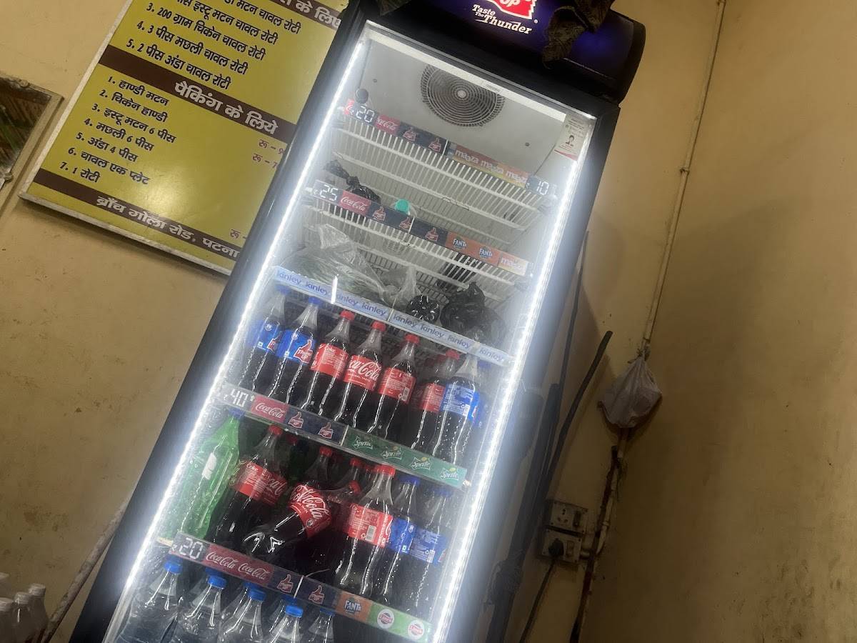 Dadan Handi Mutton Hotel menu