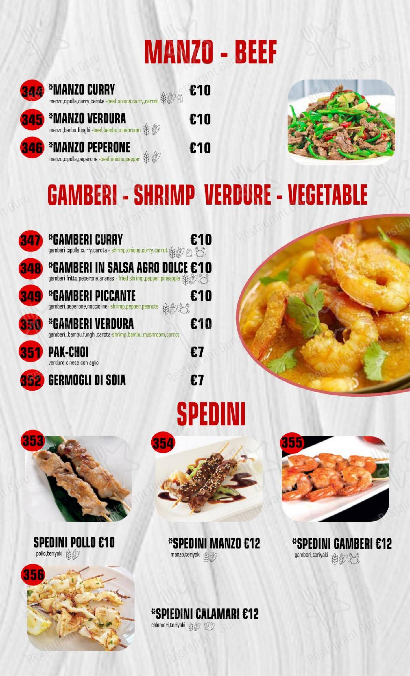 Menu per Dakou Sushi Restaurant ristorante