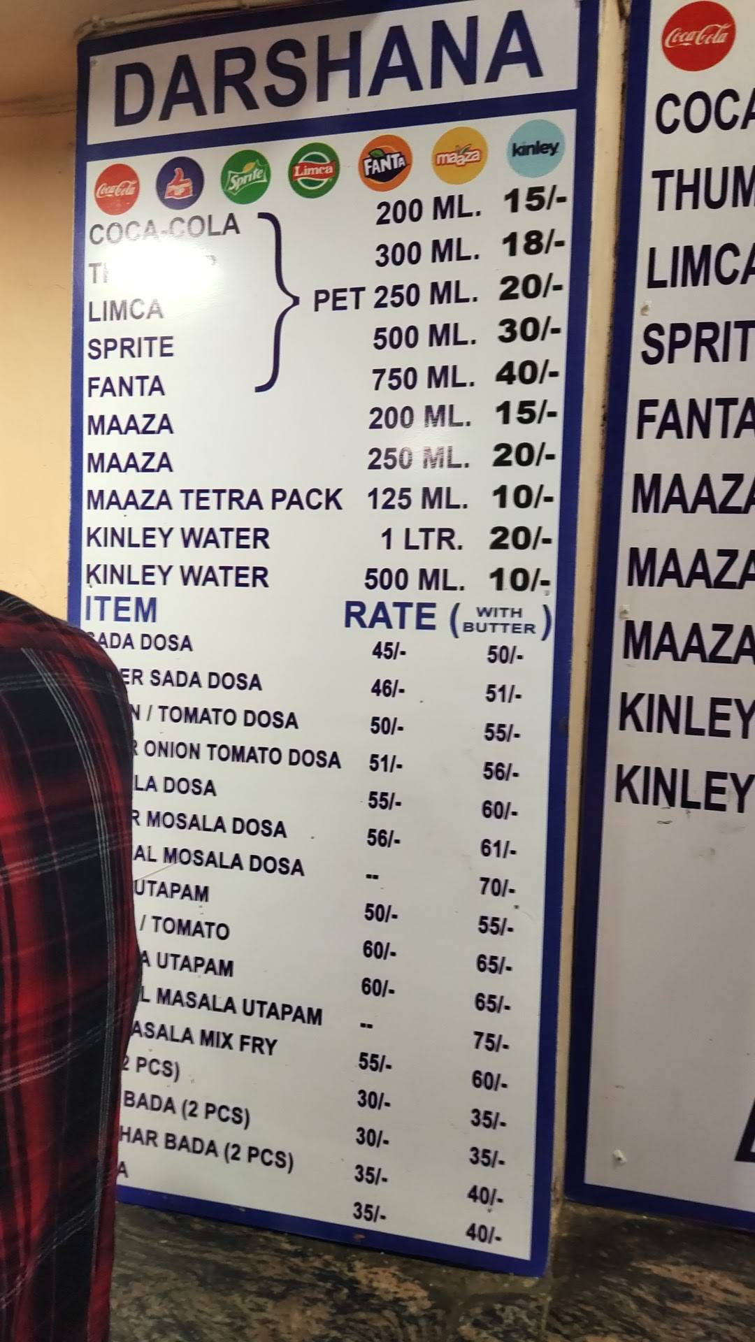 Darshana Restaurant menu