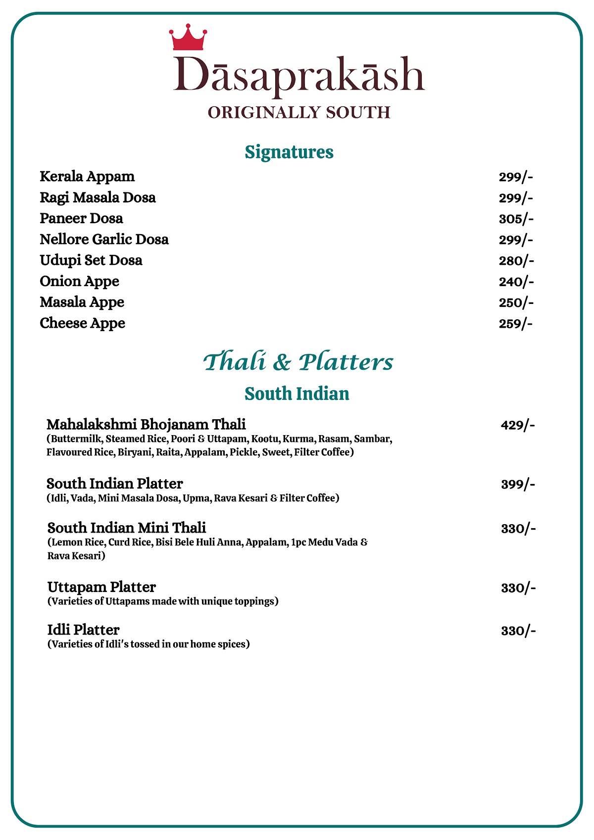 Dasaprakash - Janakpuri menu