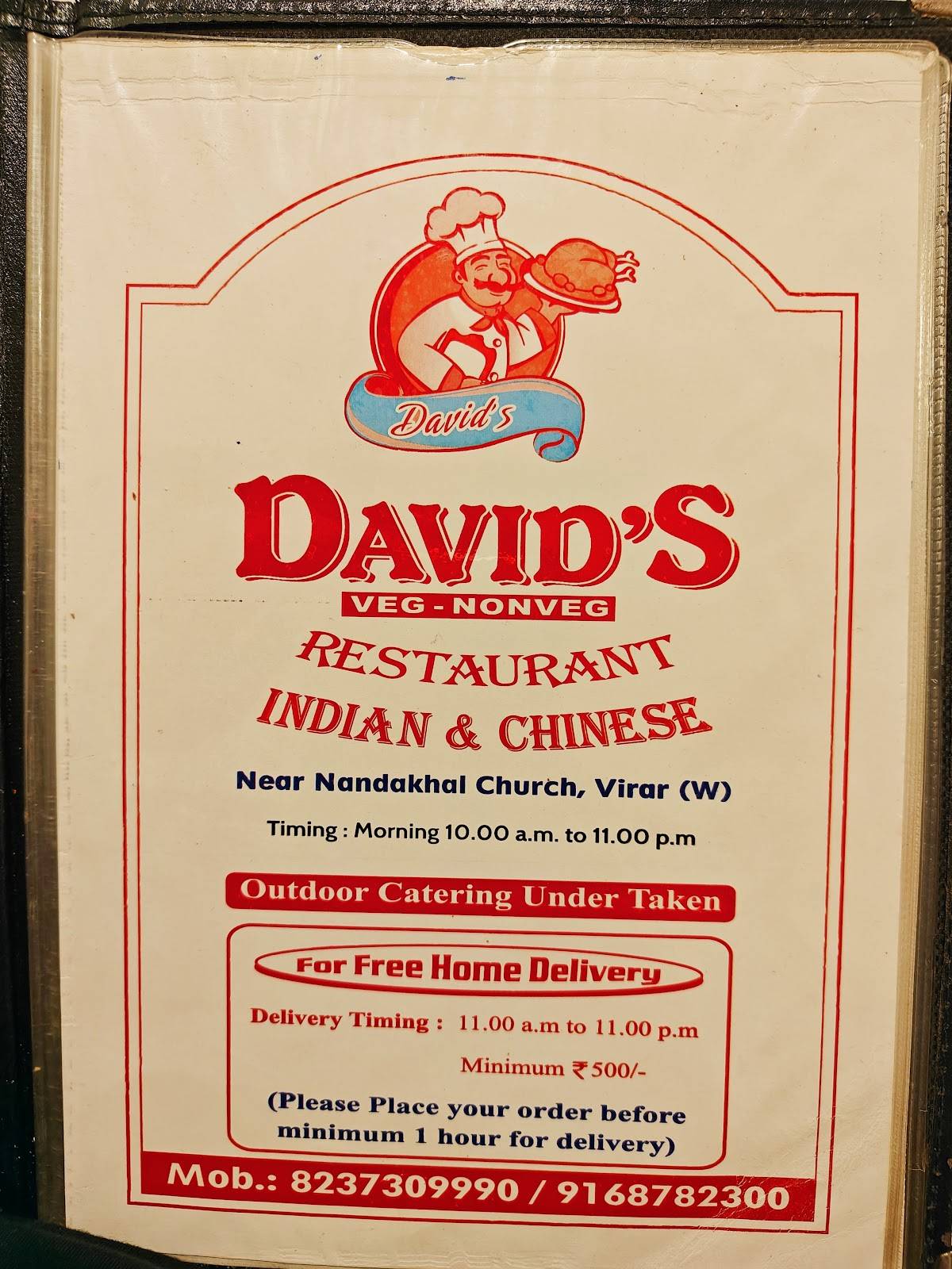 David's​ Restaurant menu