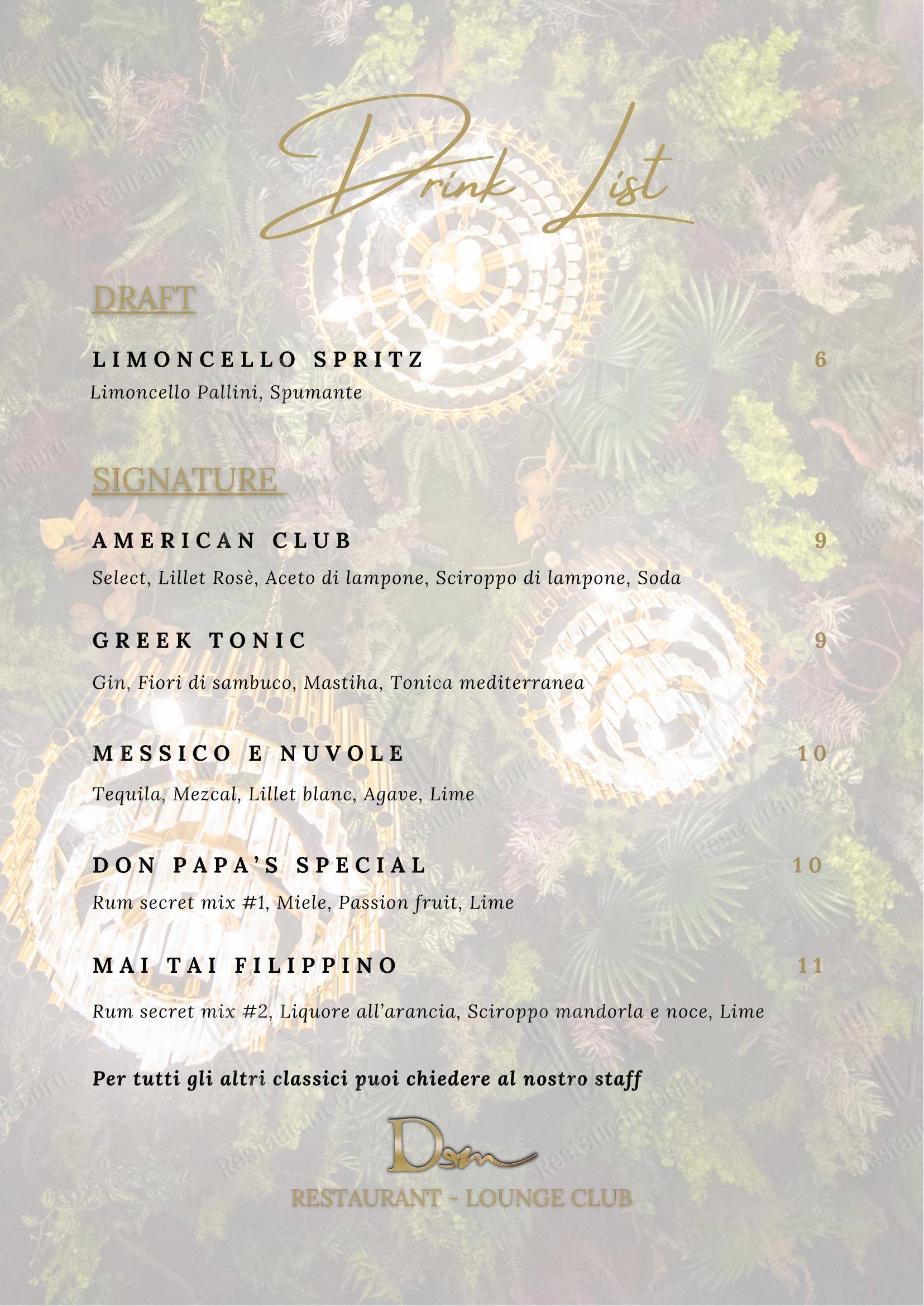 Takeaway Menu per DeM Pavia - Ristorante e Lounge Bar in Pavia