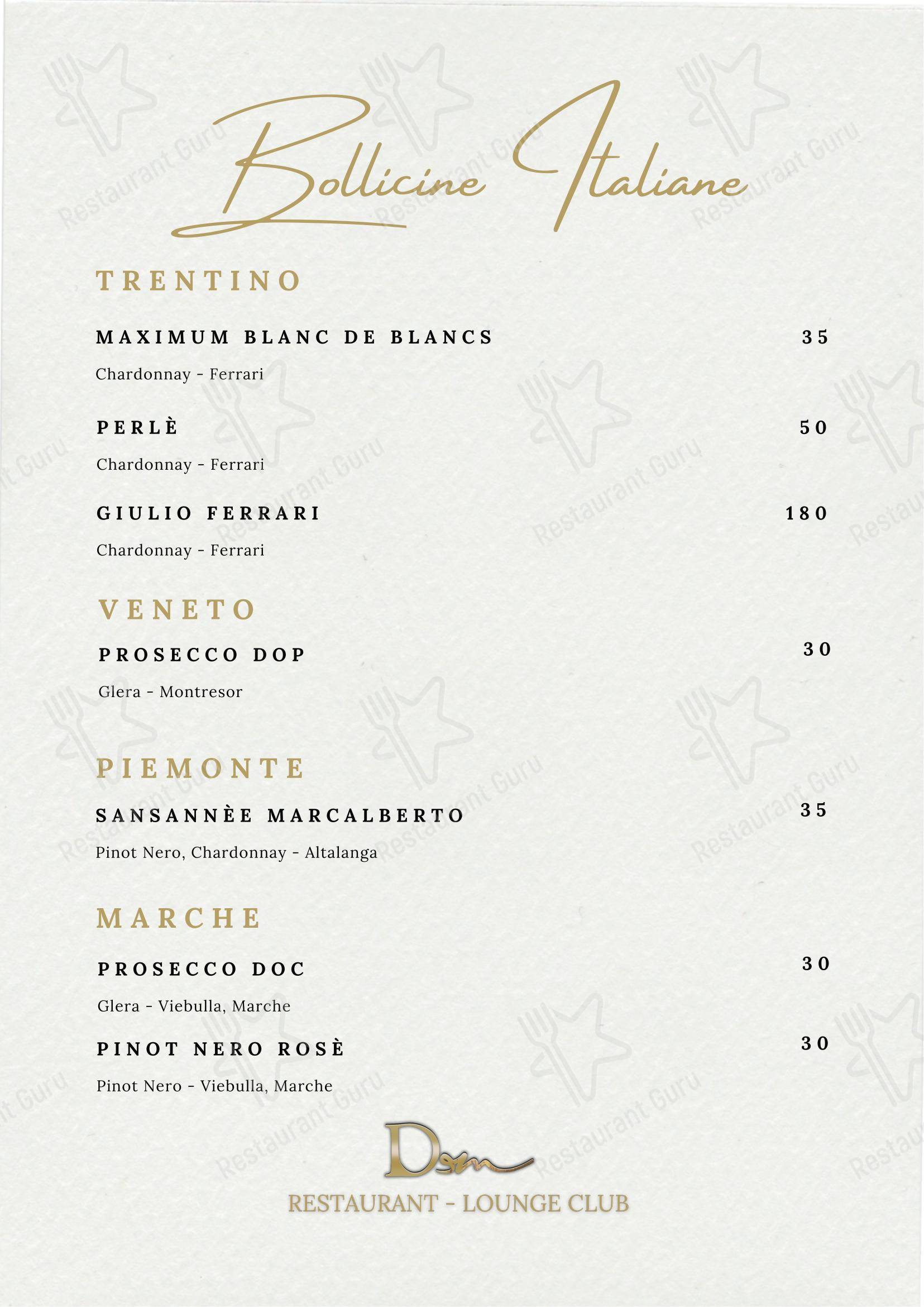 Takeaway Menu per DeM Pavia - Ristorante e Lounge Bar in Pavia