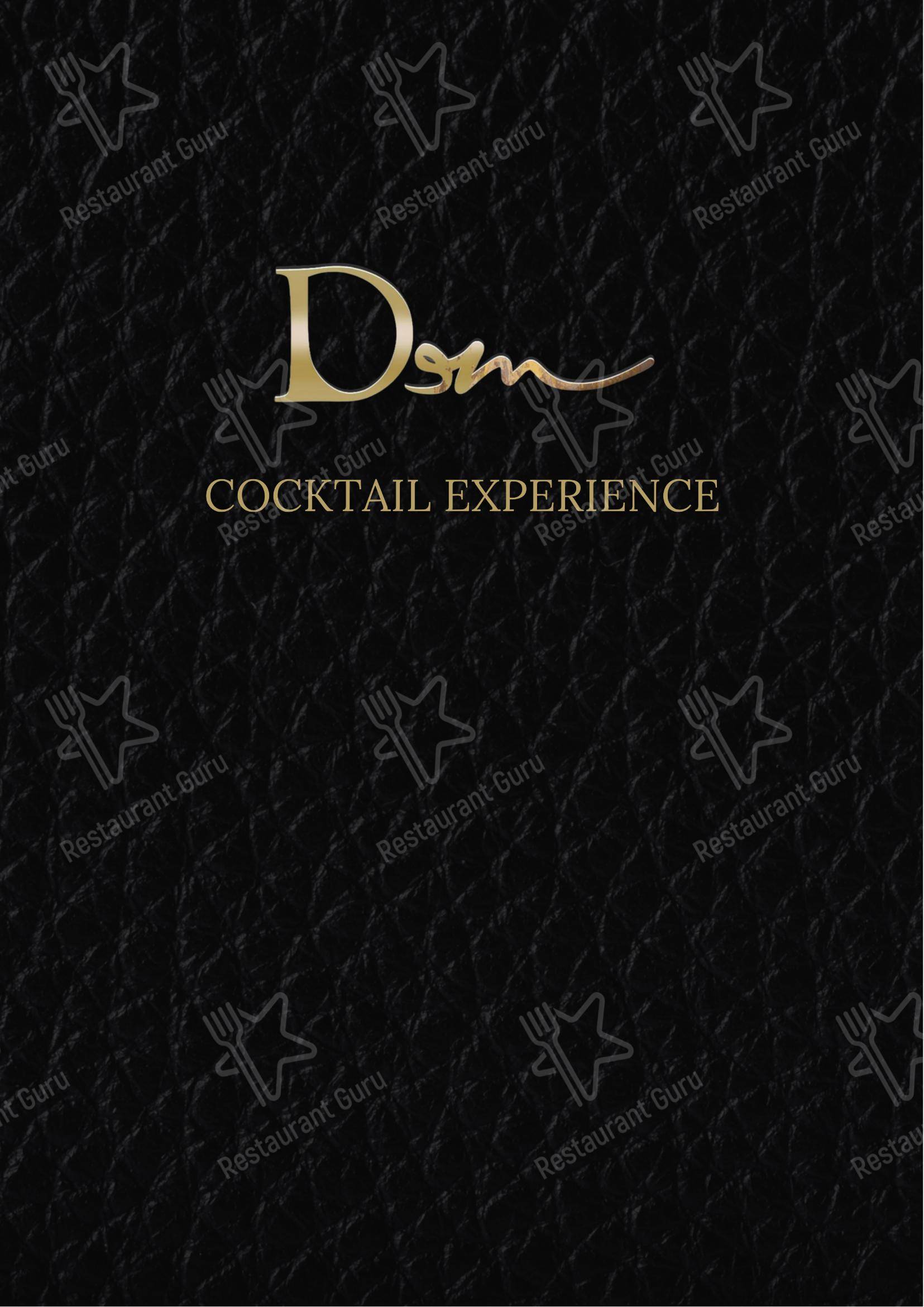 Menu di DeM Pavia - Ristorante e Lounge Bar - pasti e bevande
