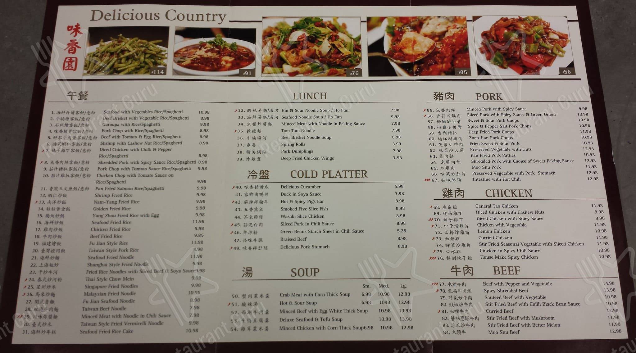 Menu de Delicious Country