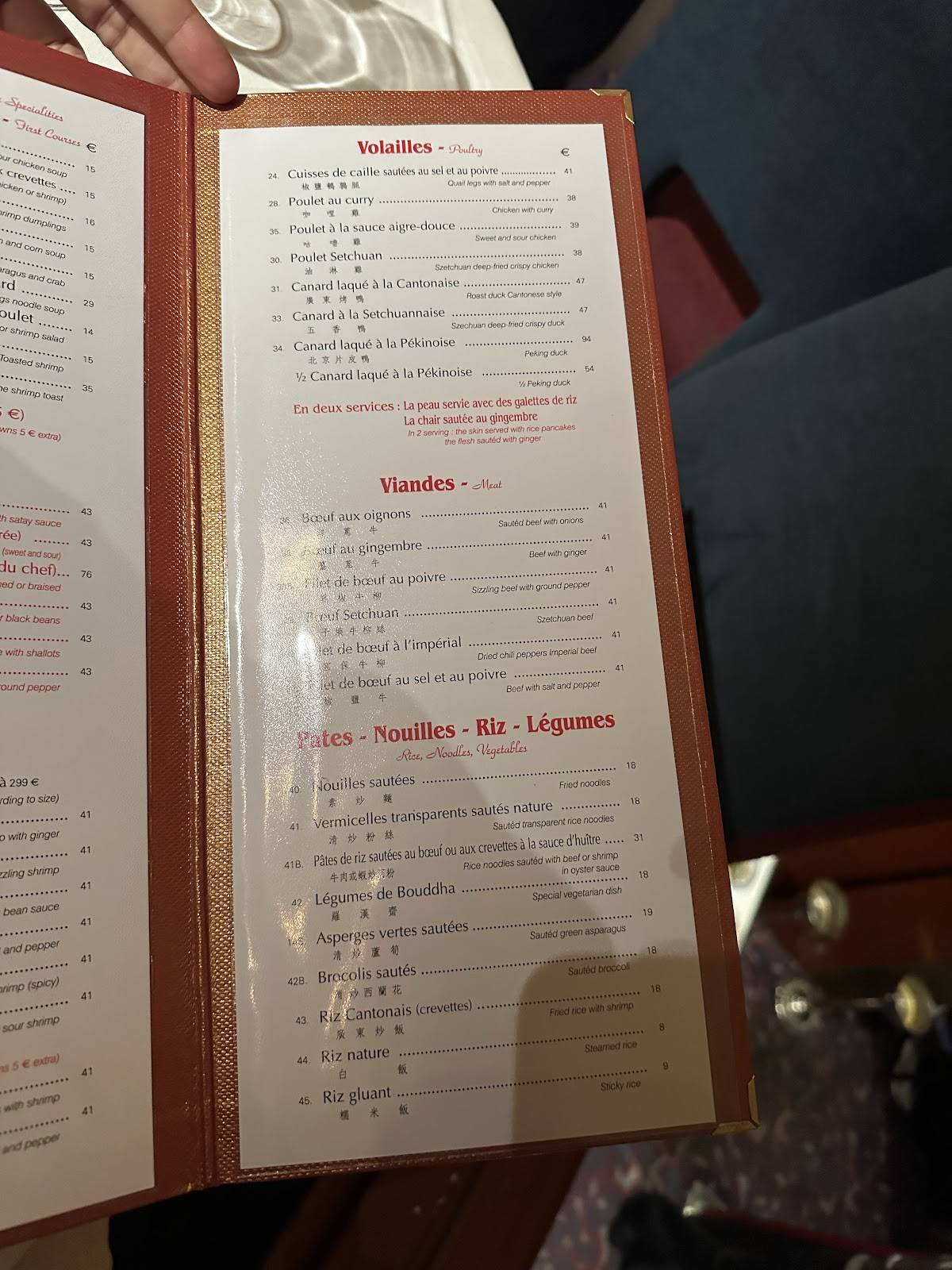 Menu de Diep