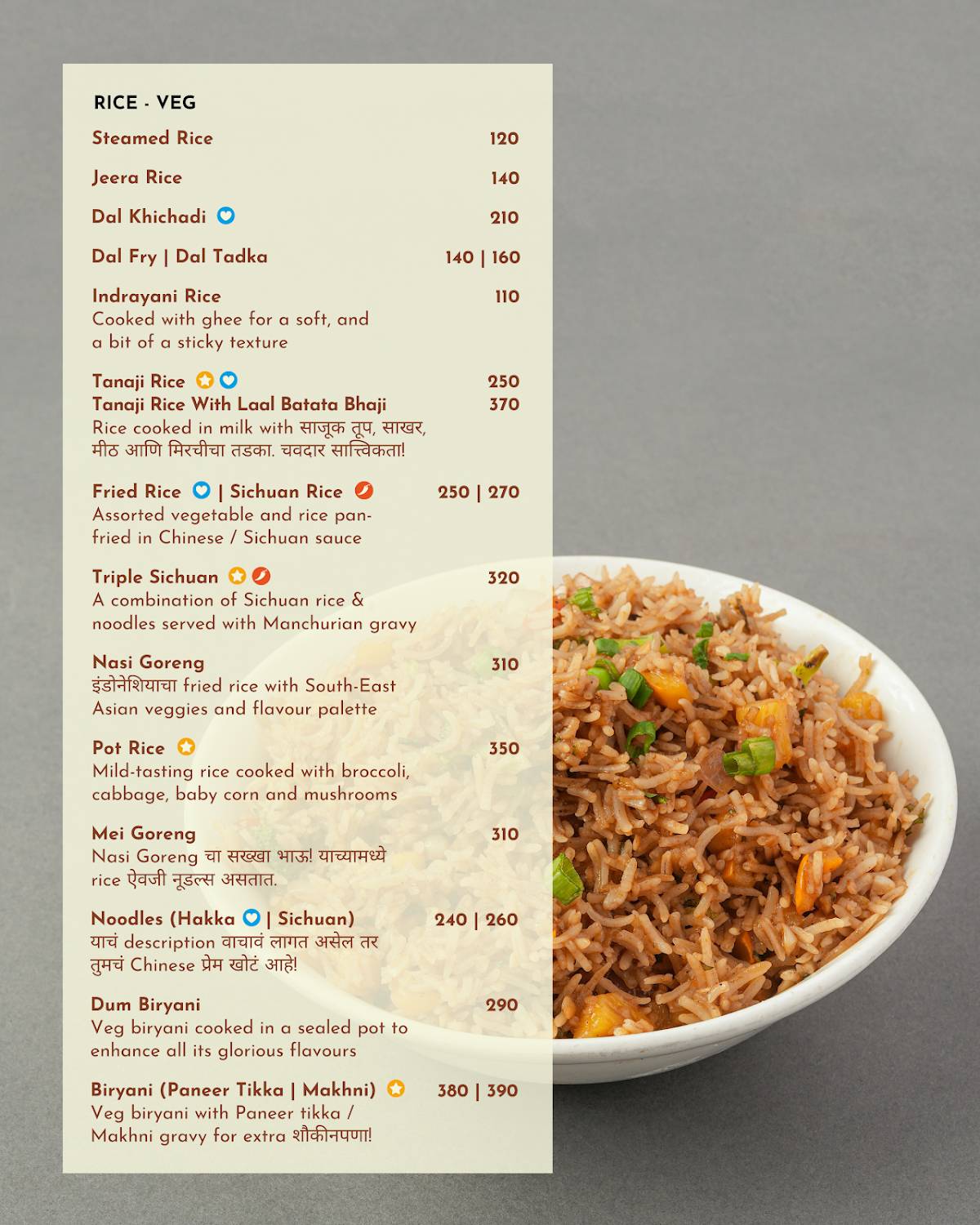 Drive Inn Carnival menu