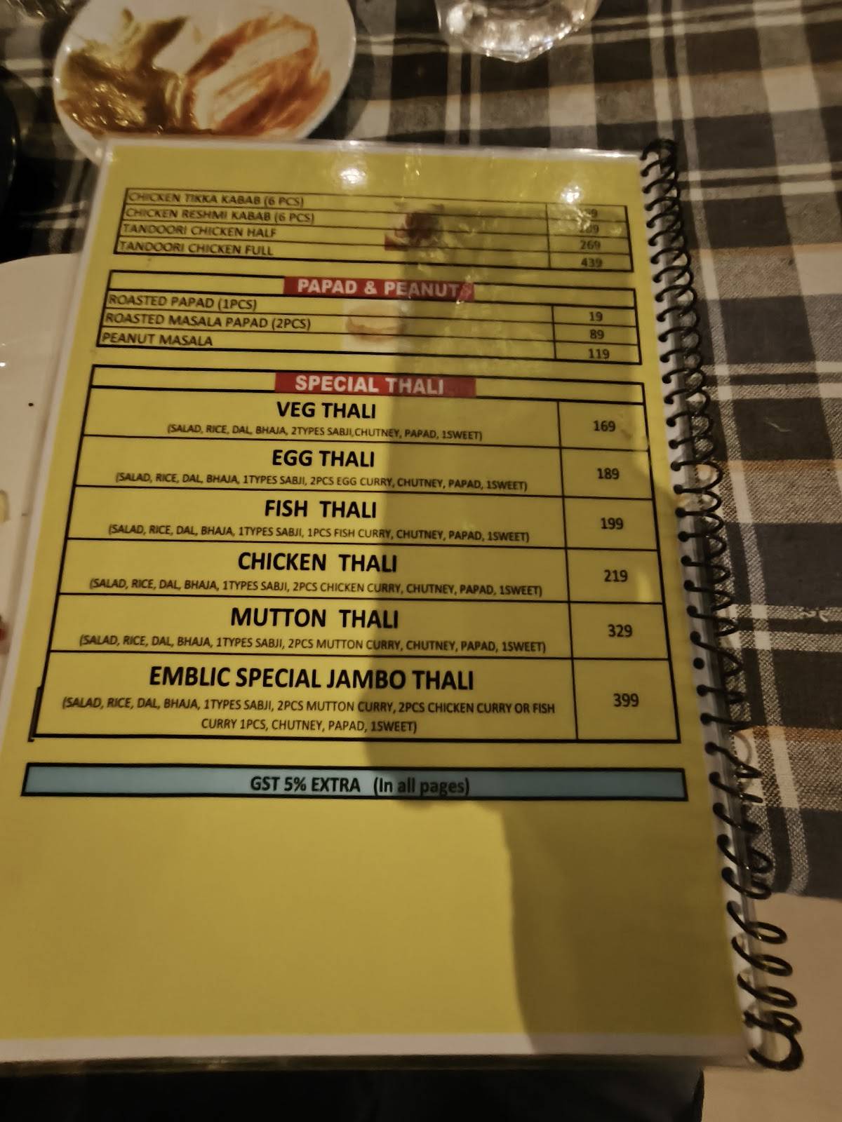 Emblic Hotel and Restaurant menu