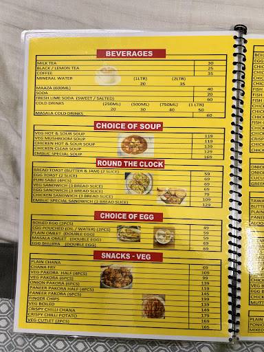 Emblic Hotel and Restaurant menu