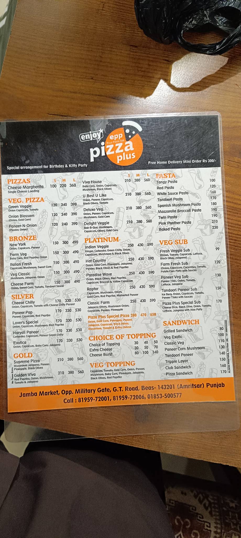 Enjoy Pizza Plus menu