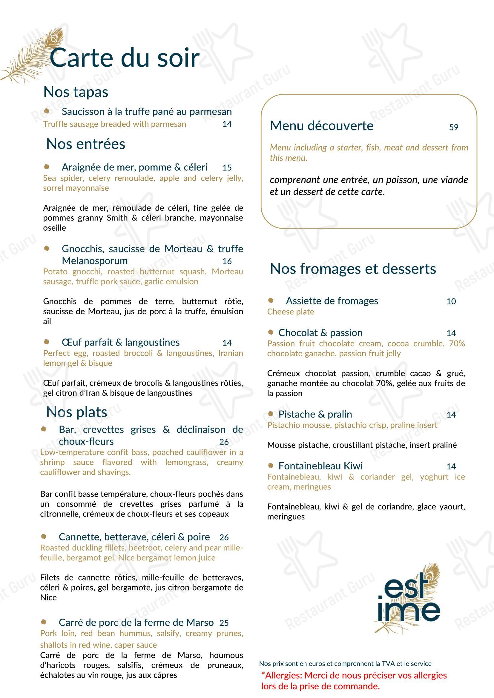 Estime dans Rennes - Основное меню