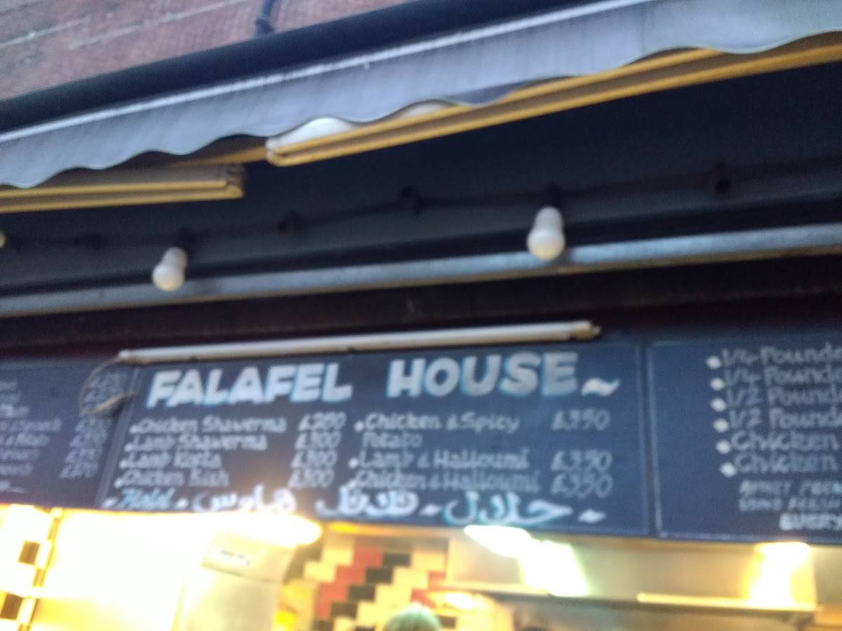 Menu at Falafel House restaurant, Oxford, 42A Abingdon Rd