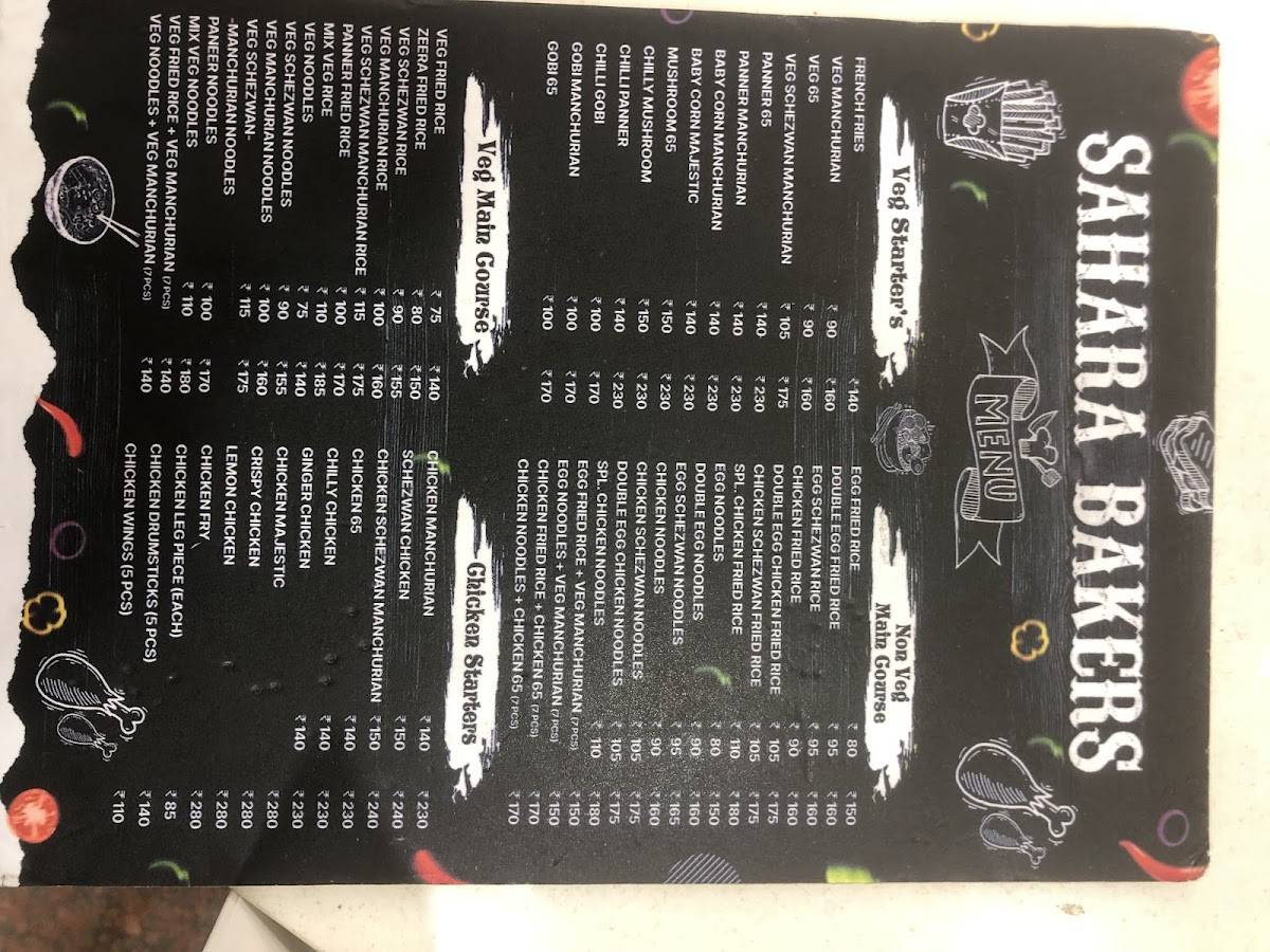 Sahara Bakers menu