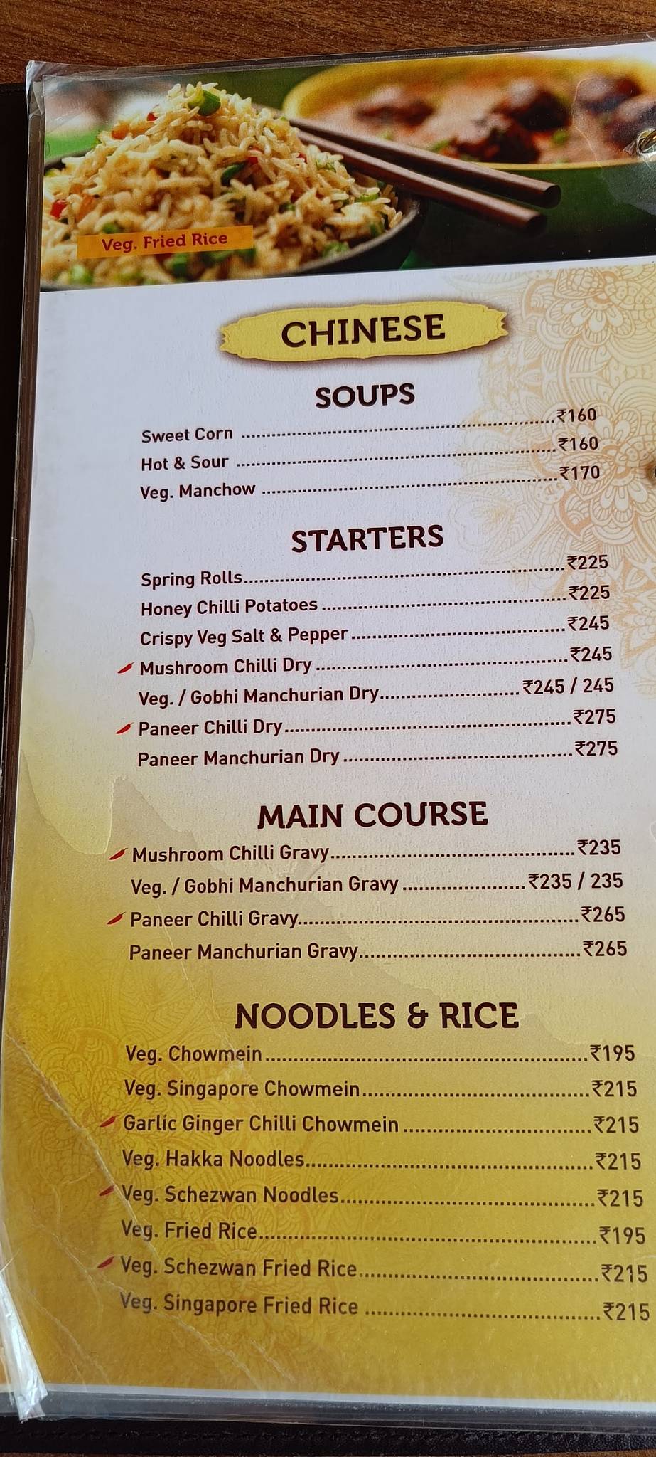 Menu At Sagar Ratna Best South Indian Restaurant In Haldwani Chinese