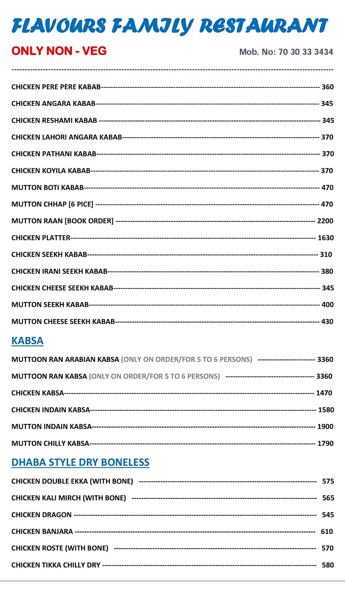 Flavours Restaurant Live Orchestra Bar menu