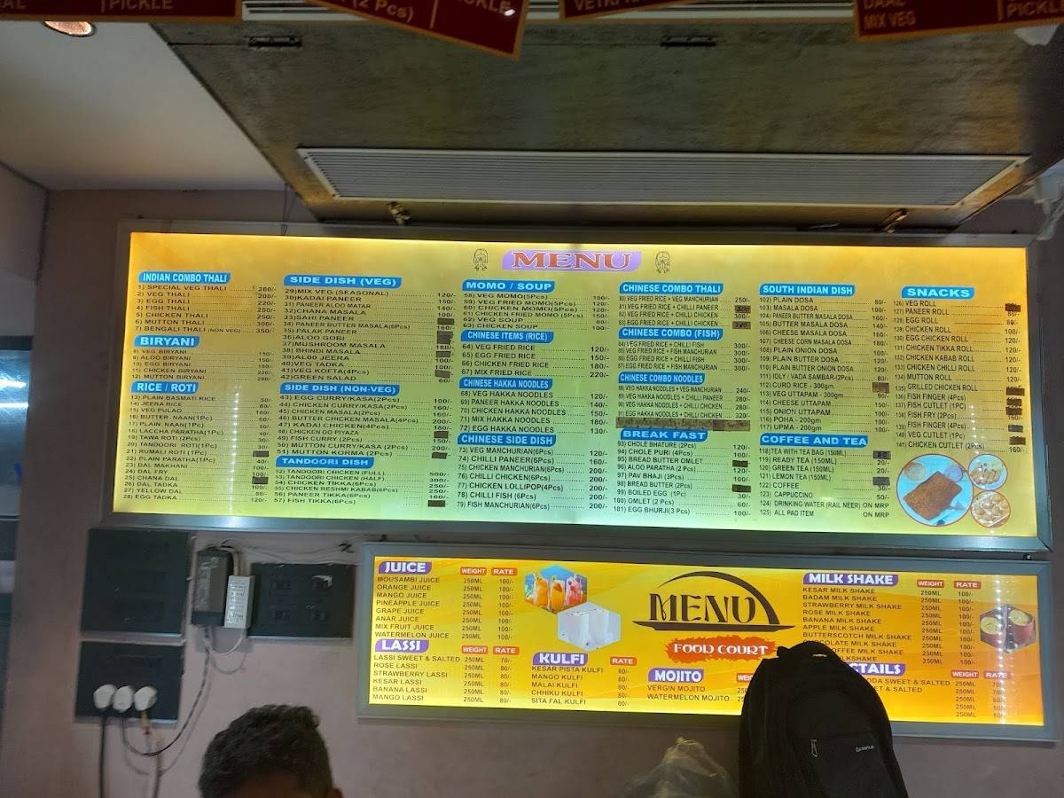 Food Court New Complex Howrah menu