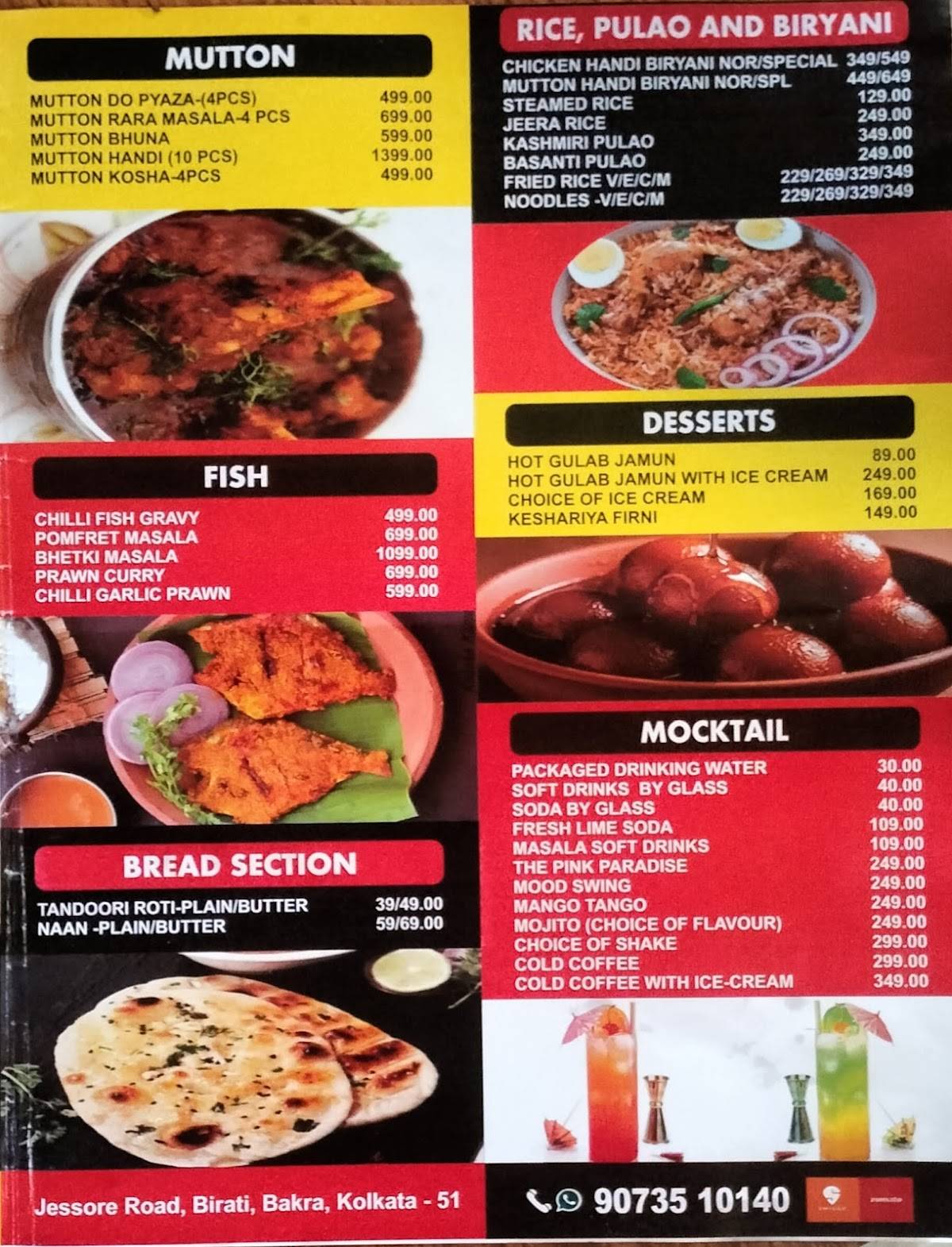 Food & Fusion Prem's Cafe & Lounge menu