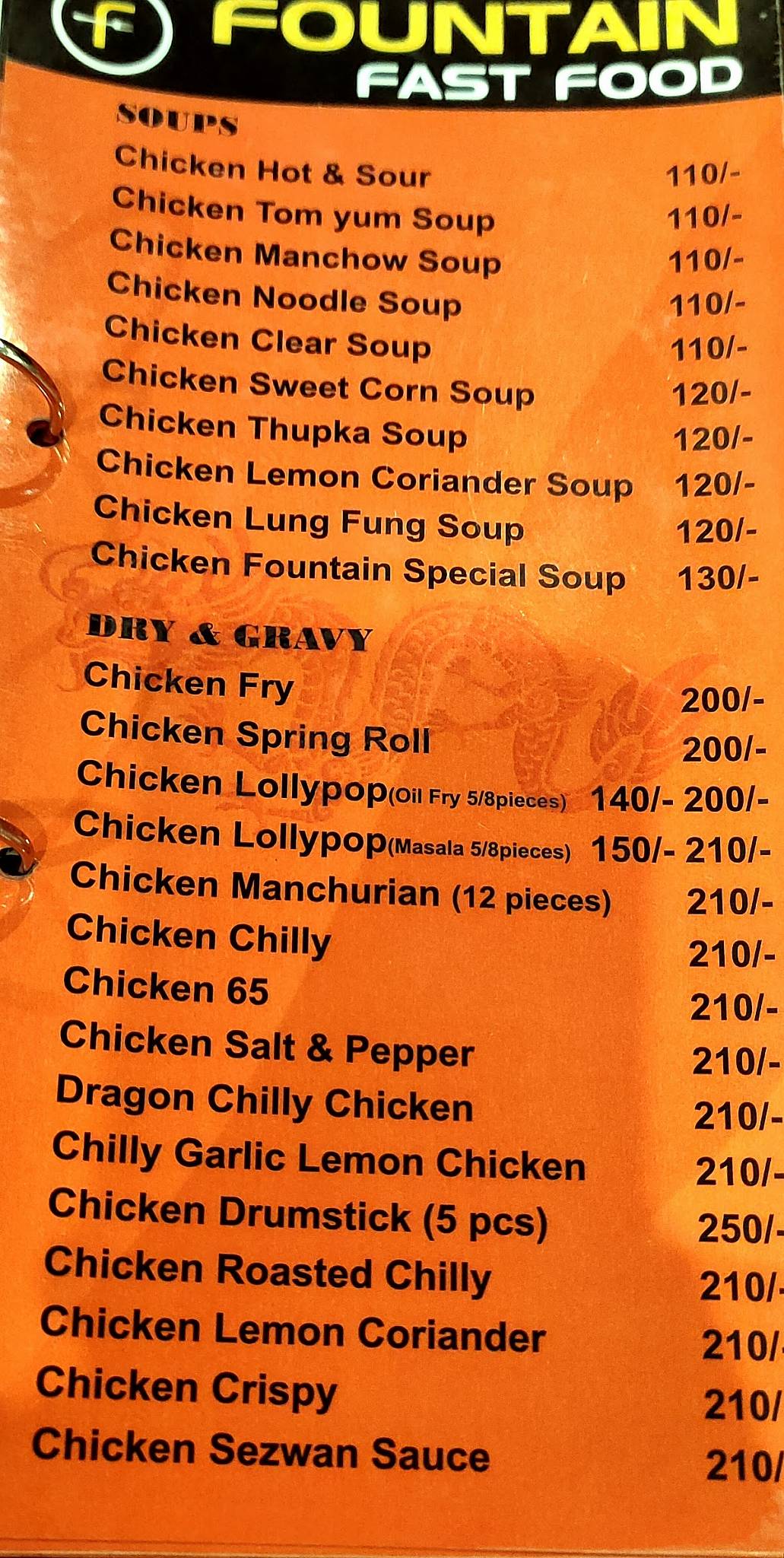 Fountain Fast Food Moshi menu