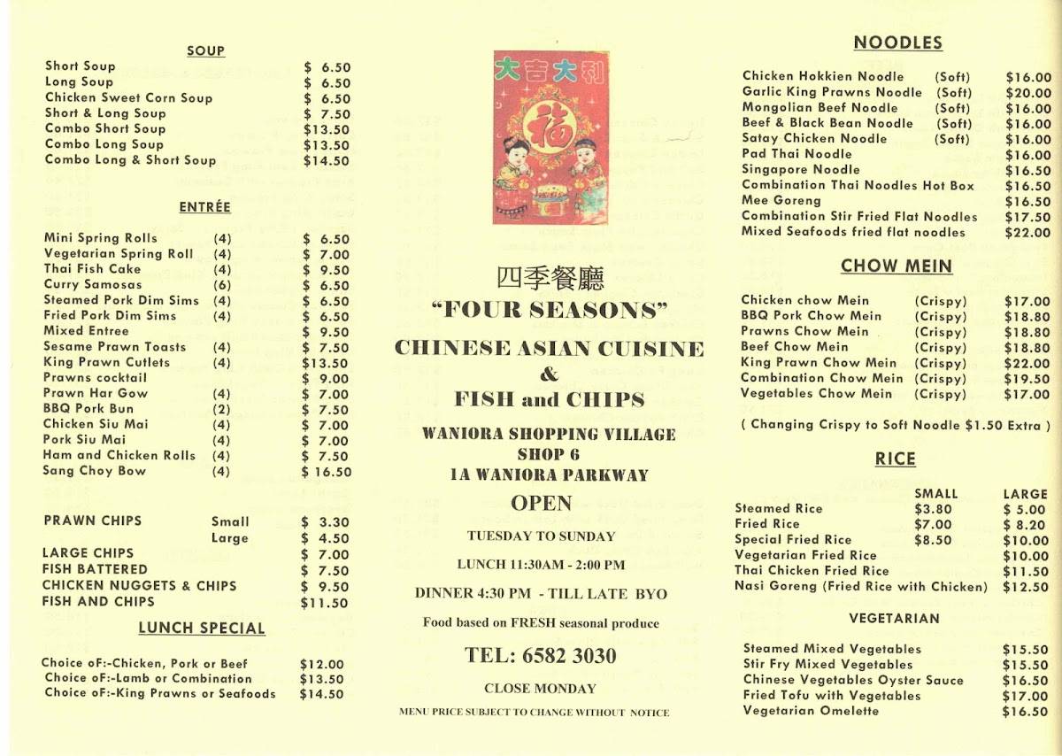 Menu at Four Seasons Chinese Asian Cuisine takeaway restaurant, Port