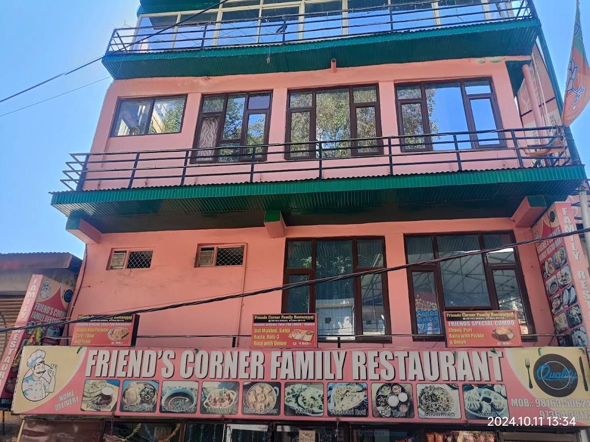 Friend's Corner menu
