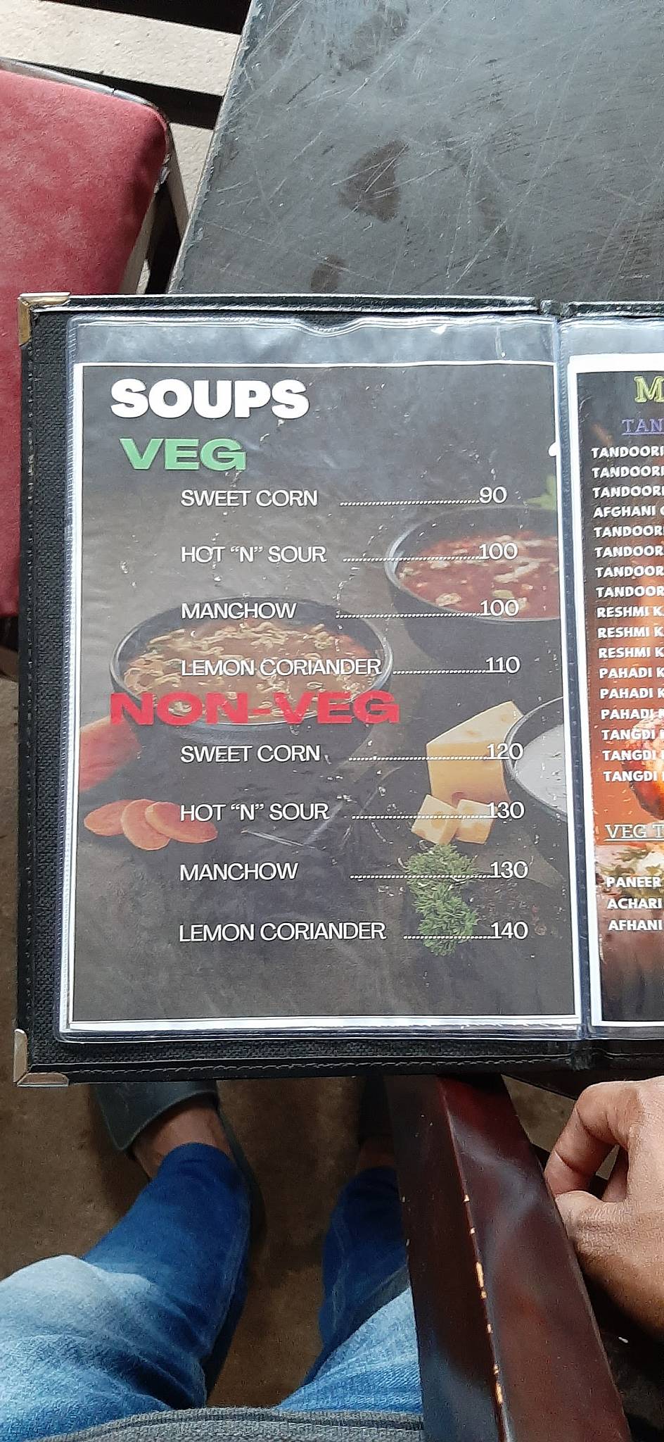Friends Dhaba menu