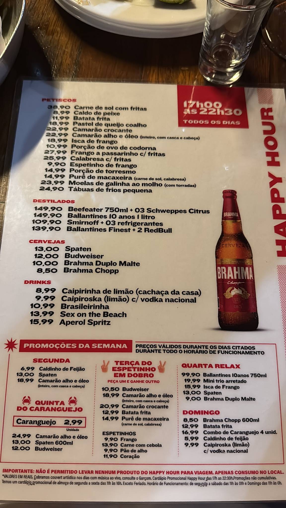 Frigideira Bar e Restaurante cardápio