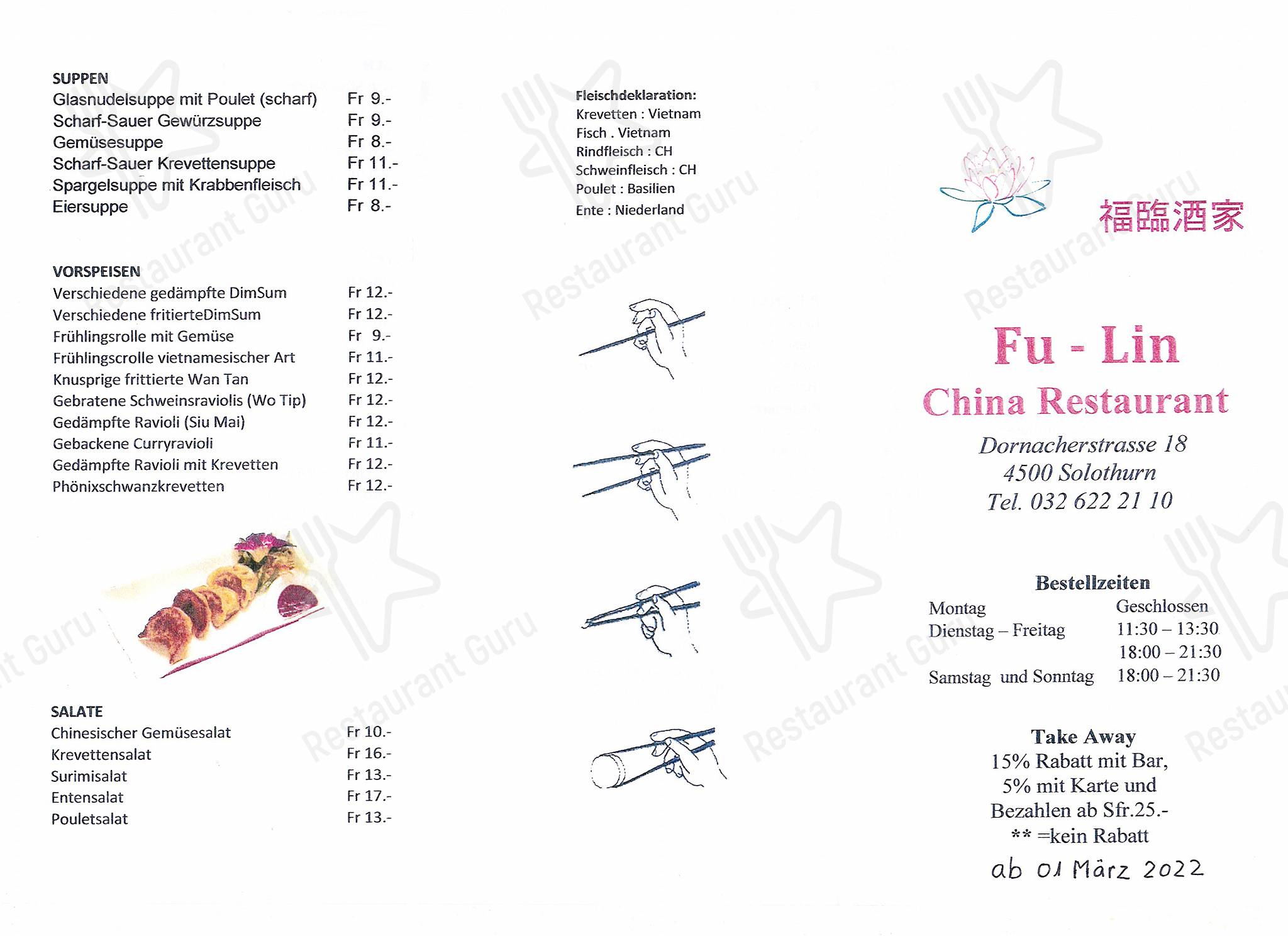 Découvrez le menu pour Fu Lin