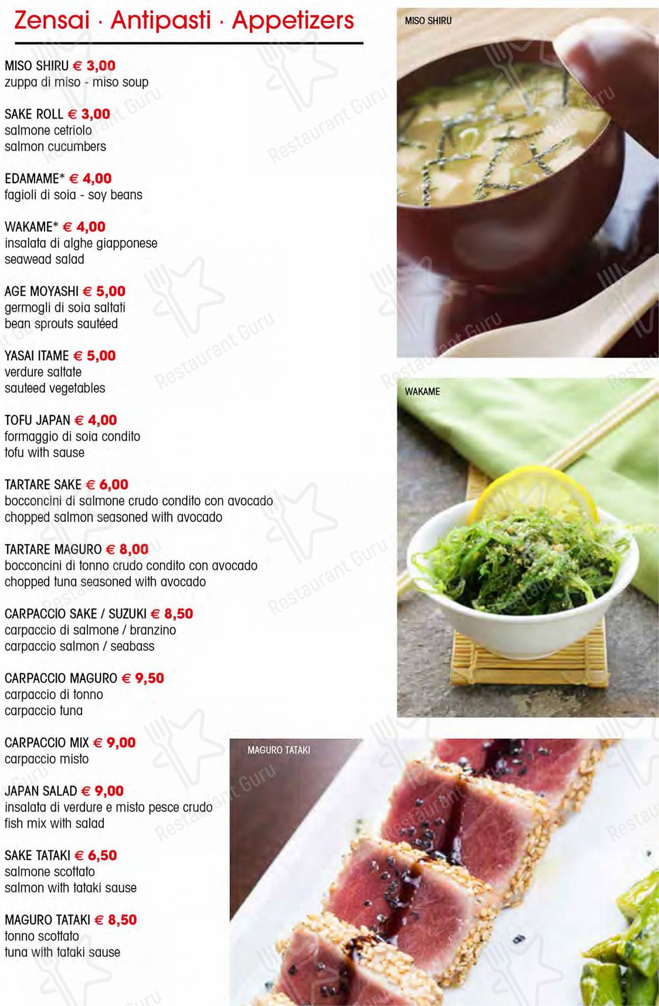 Детское per Ristorante Fuji 2 in Ravenna