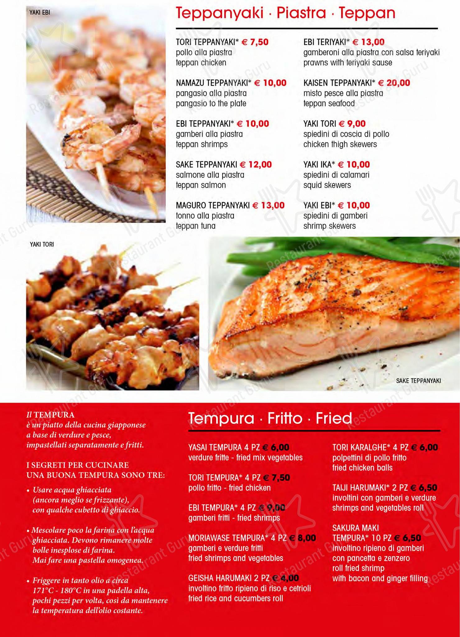 Детское per Ristorante Fuji 2 ristorante