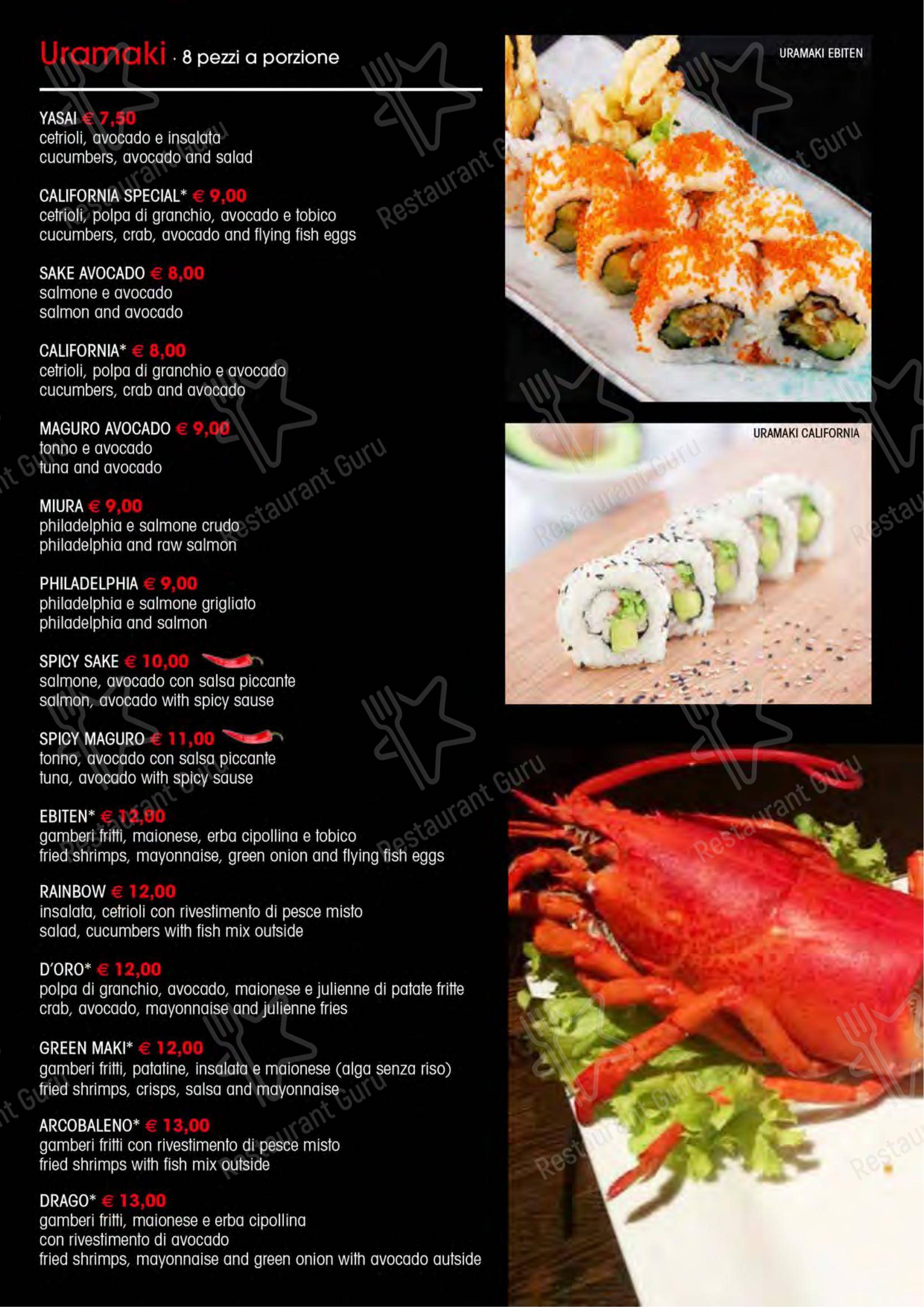 菜单 per Ristorante Fuji 2 ristorante