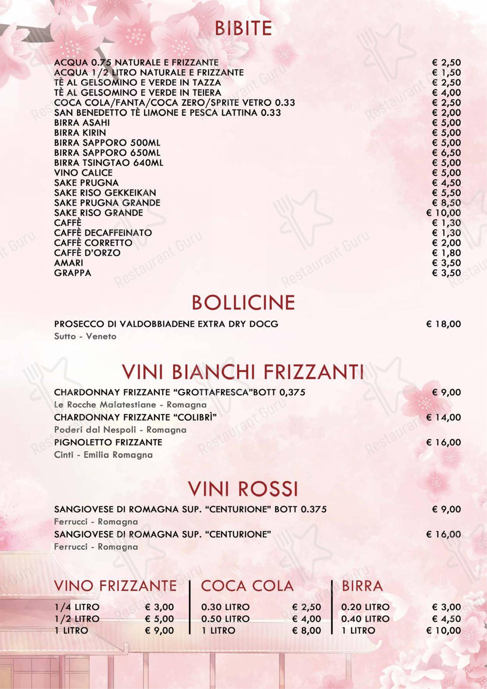 Menu di Ristorante Fuji 2 - Основное меню