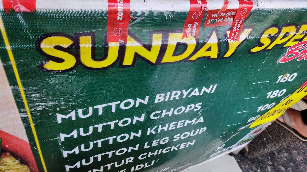 Menu at GFC NAMMURU BIRYANI Kammanahalli, Bengaluru