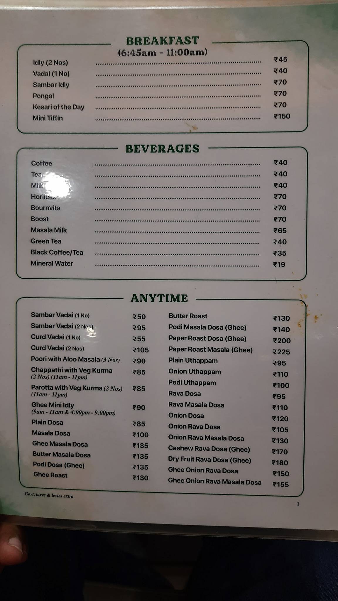 Menu At Geetham Veg Restaurant Chennai Thirushoolam