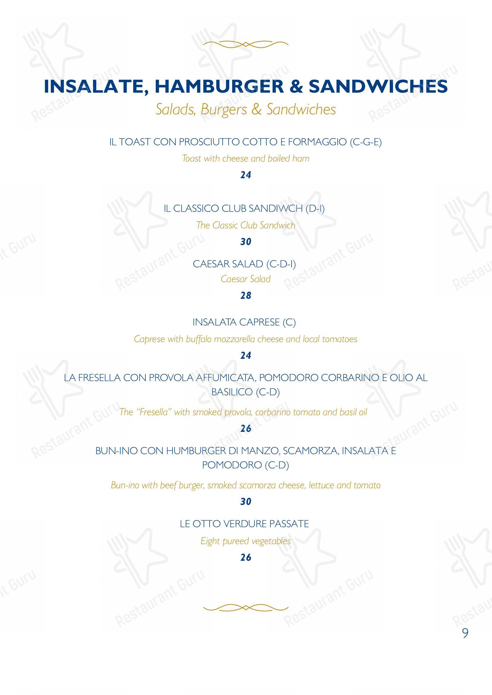 Ночное меню per George pub & bar