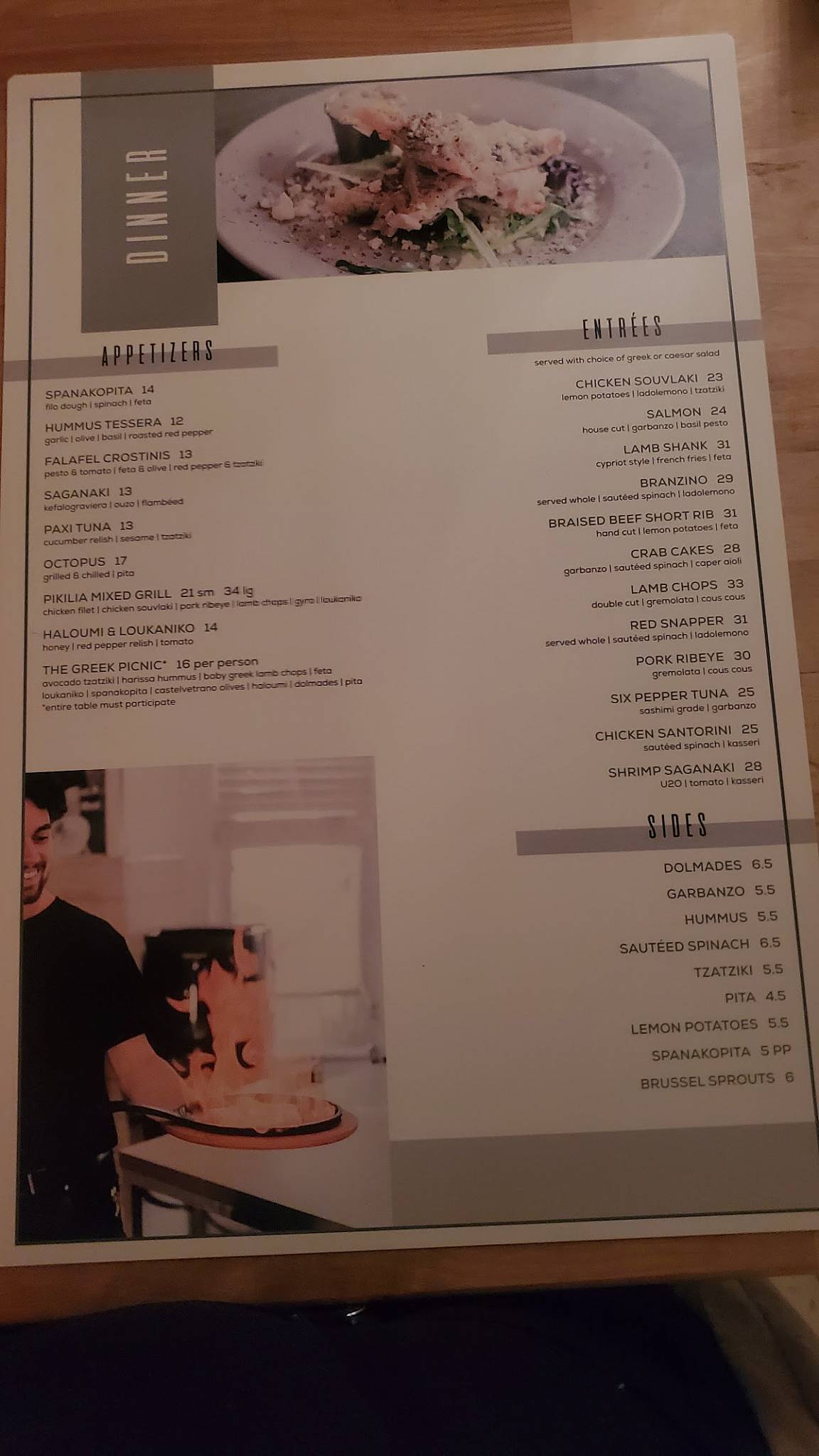 Menu at Place Cape May restaurant, Cape May