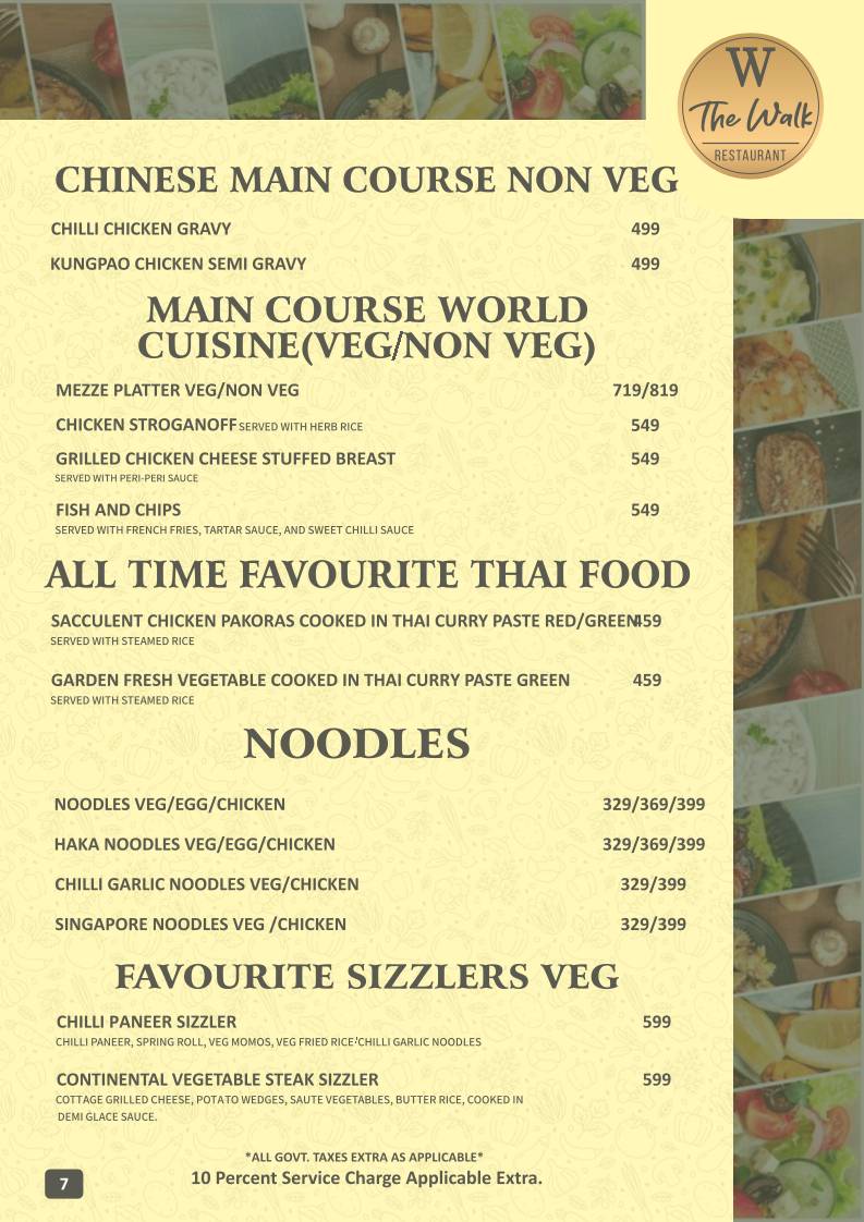 The Walk menu