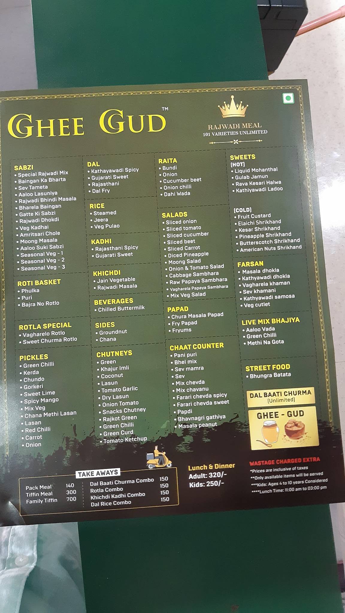 Menu at Ghee Gud, Chakli Circle, Vadodara, Vadodara