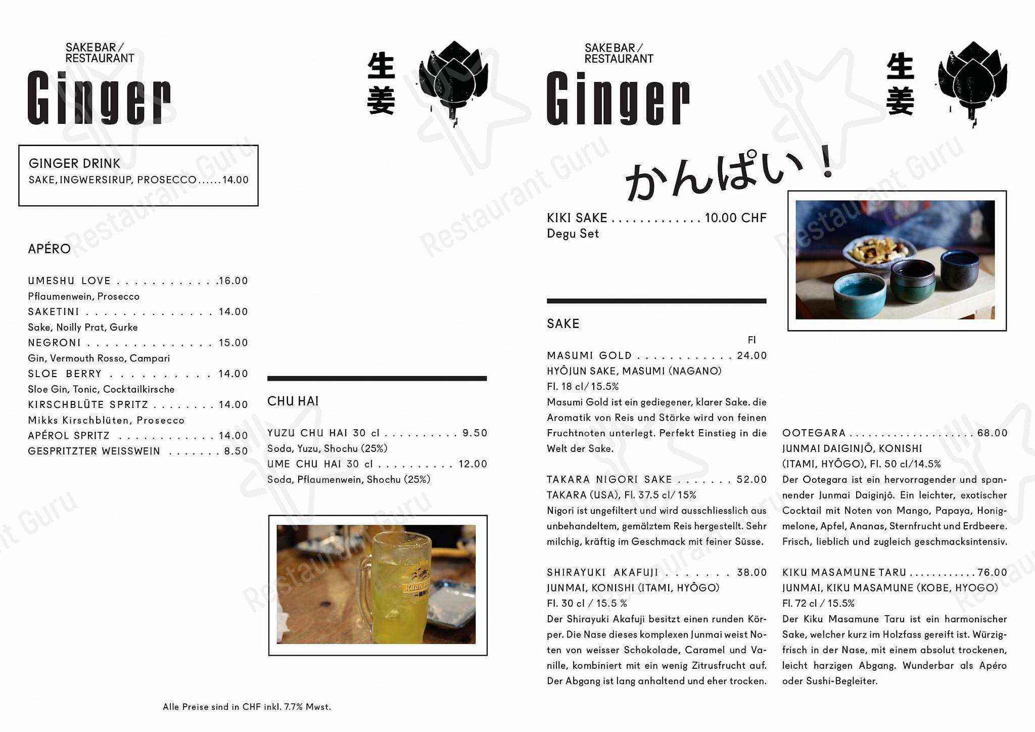 Ginger Restaurant dans Zürich - Carte menu