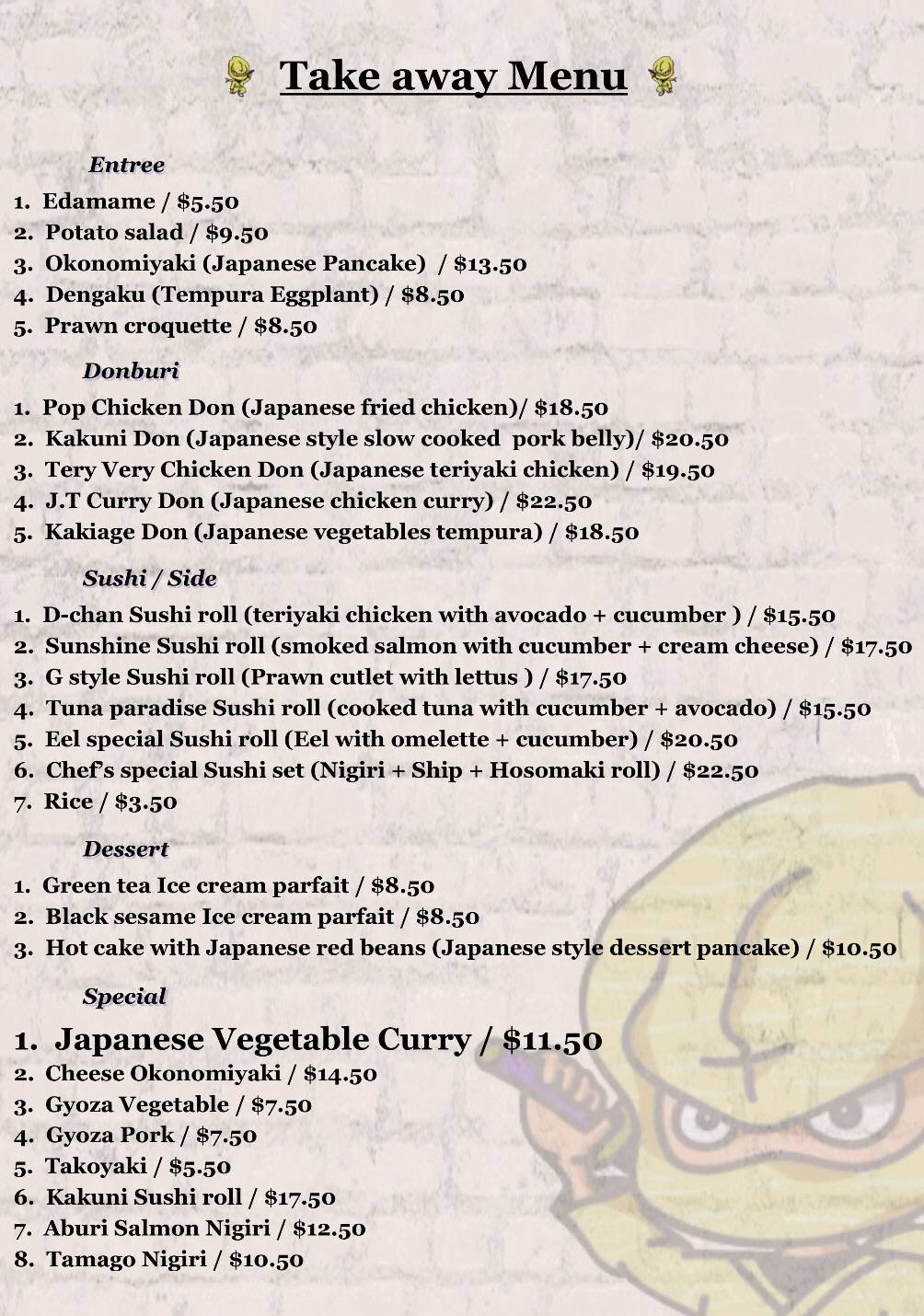 Menu at Ginger Japanese Restaurant, Maroochydore