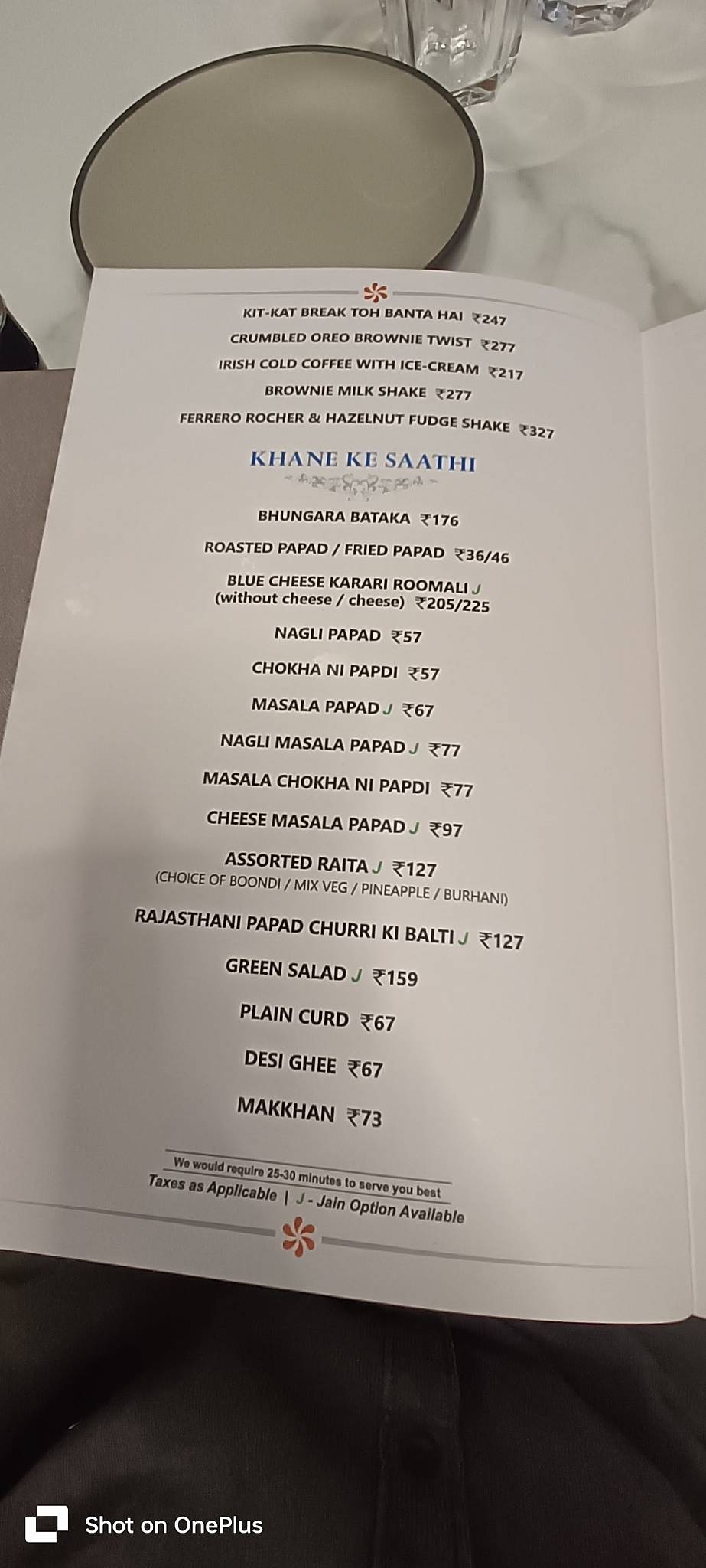 Girnar Multi-Cuisine Restaurant & Banquets menu