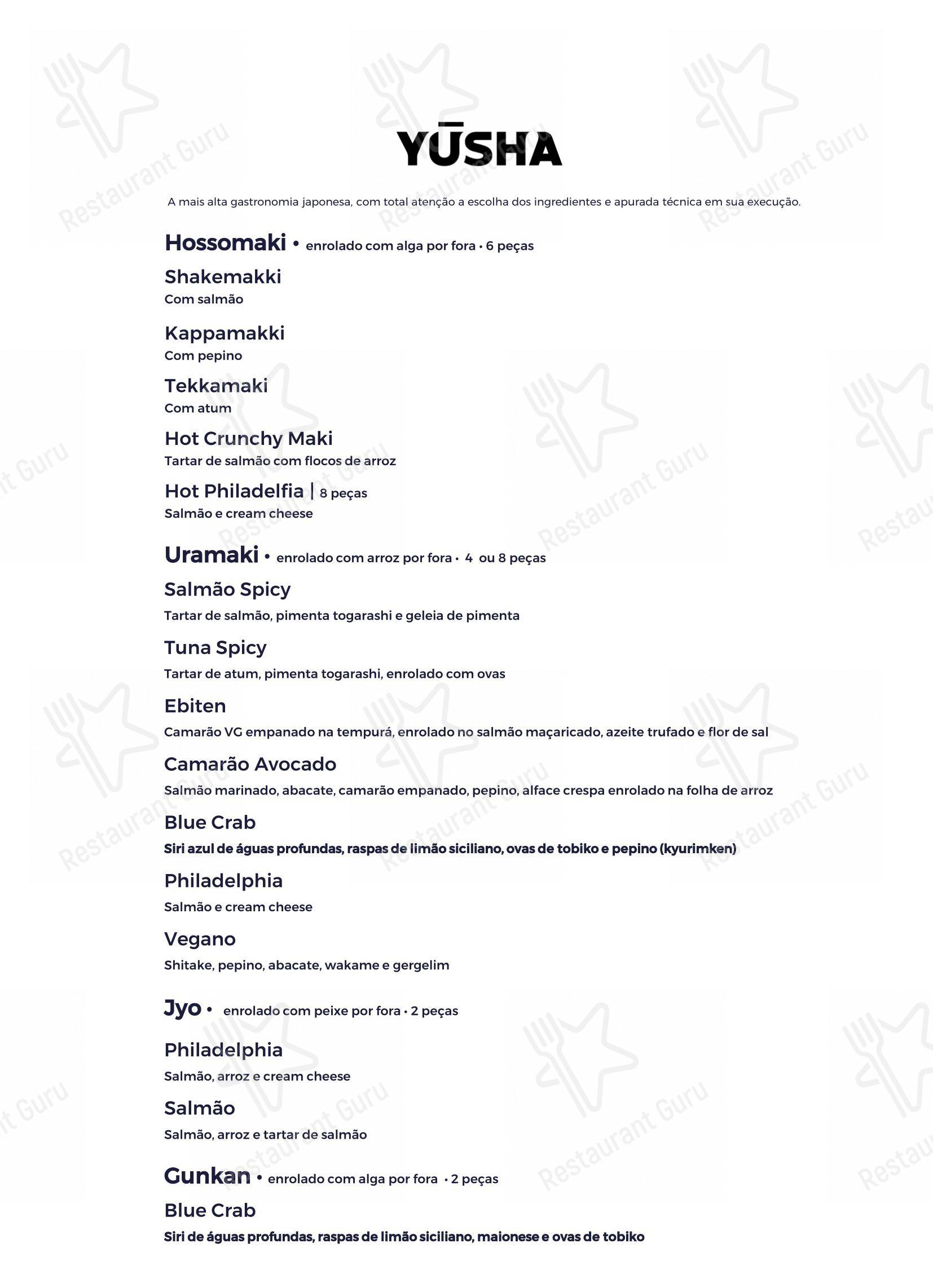 Giuseppe Square em Rio de Janeiro - Menu bar