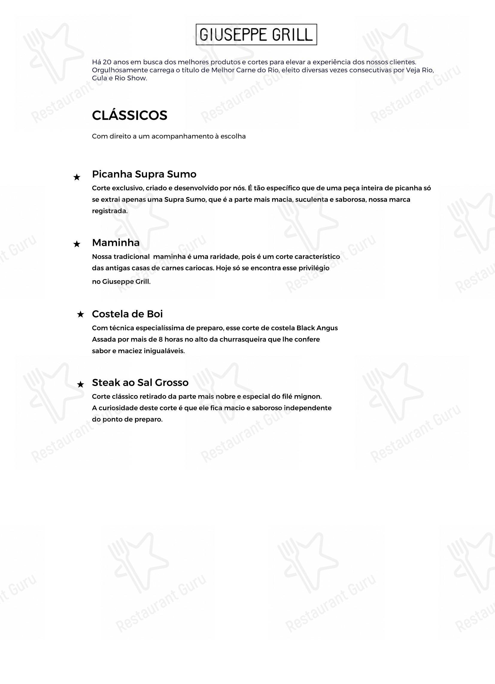 Giuseppe Square em Rio de Janeiro - Menu bar