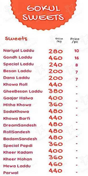 Gokul menu