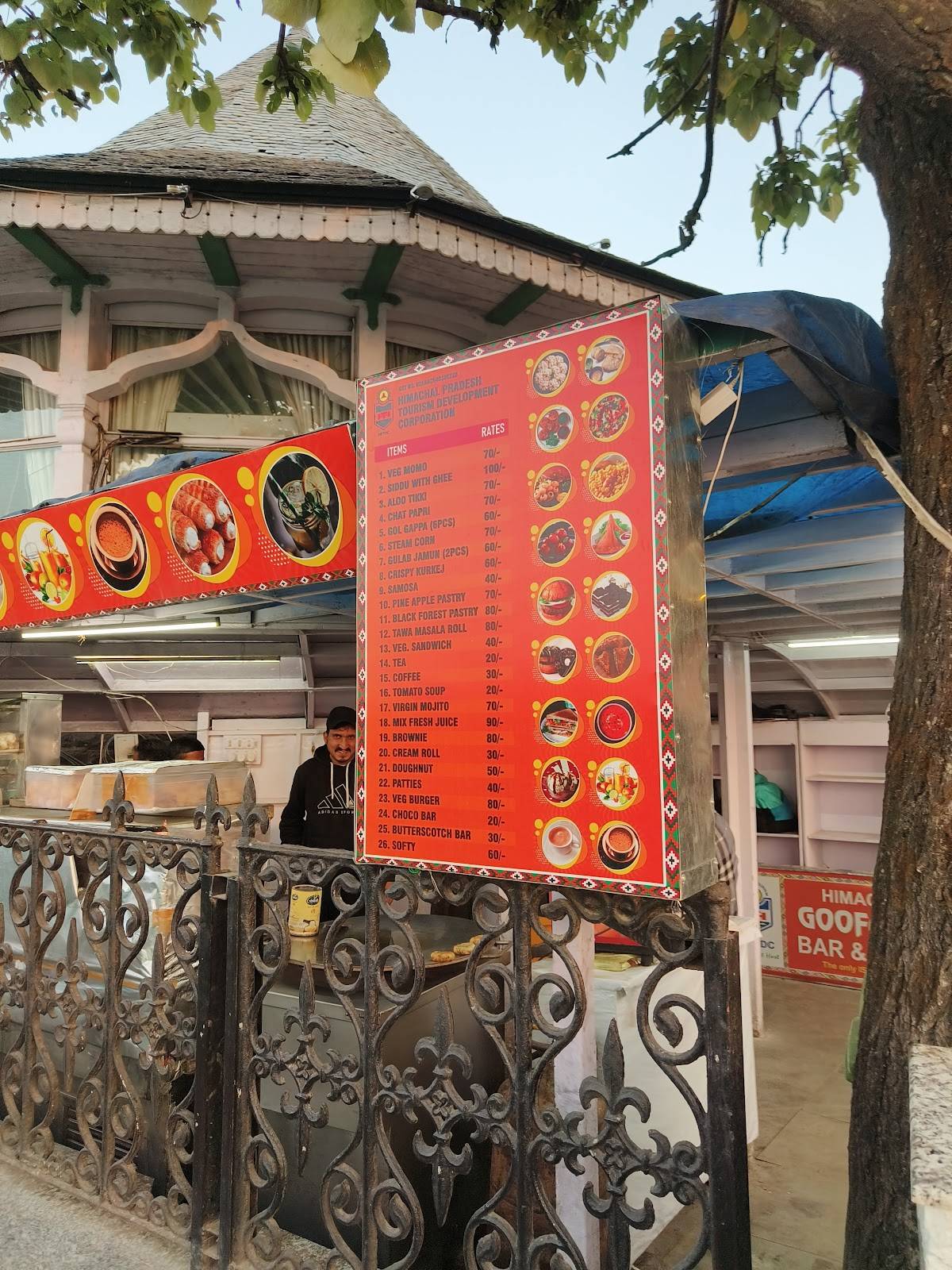Goofa Ashiana Restaurant menu