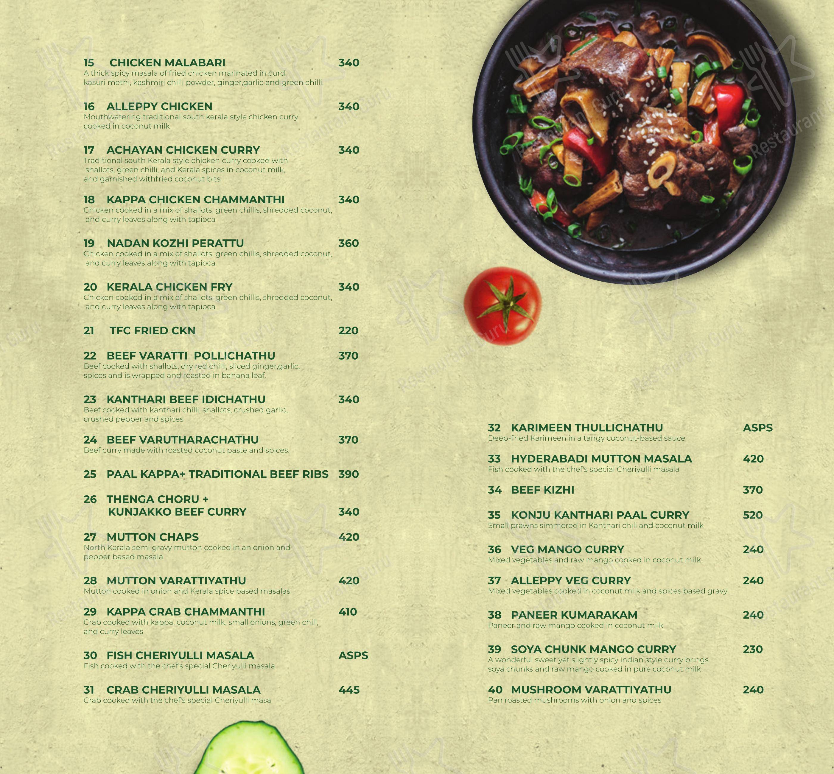 Grand Entree in Ernakulam - Menu bar
