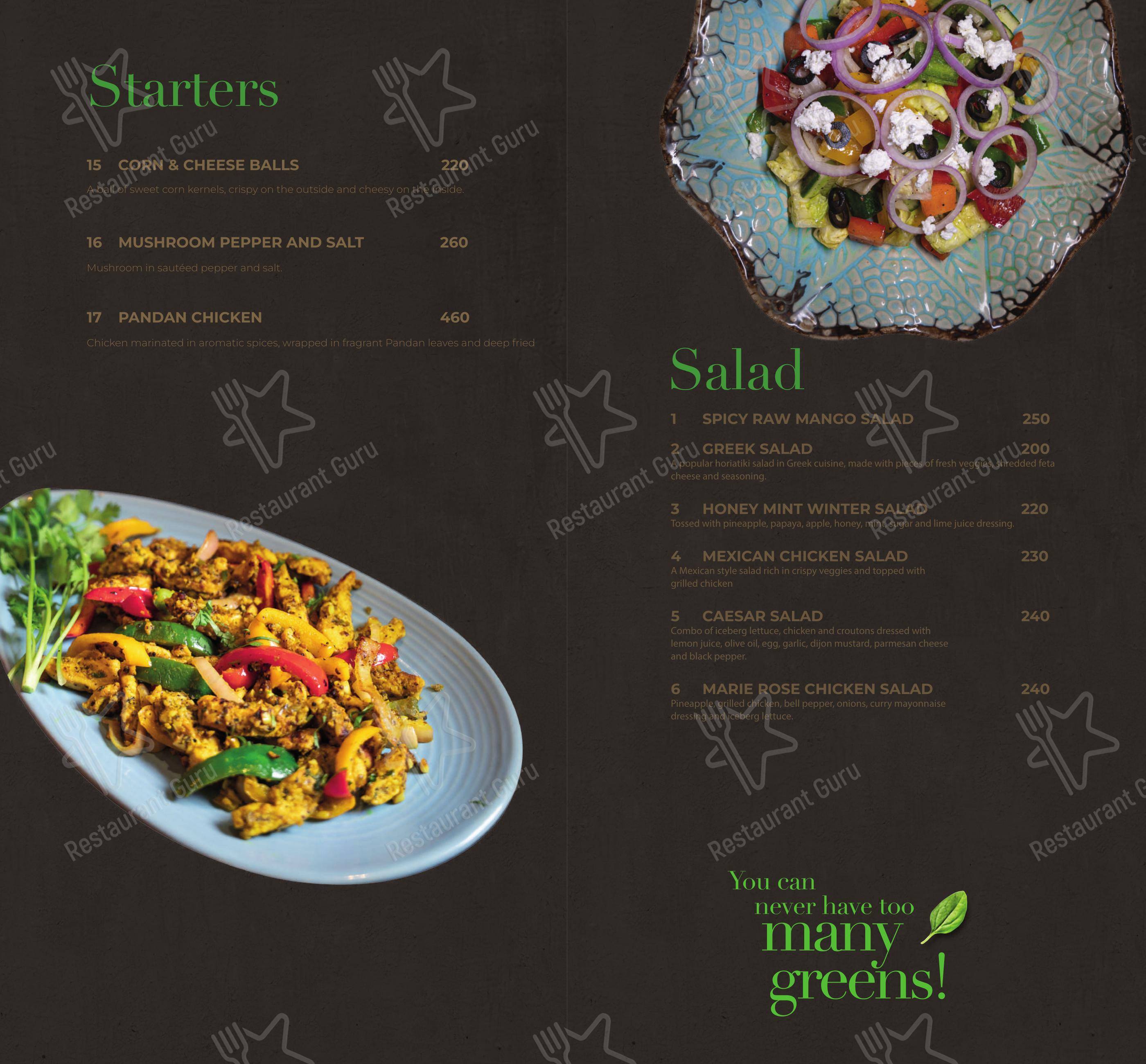 Grand Entree menu - Детское
