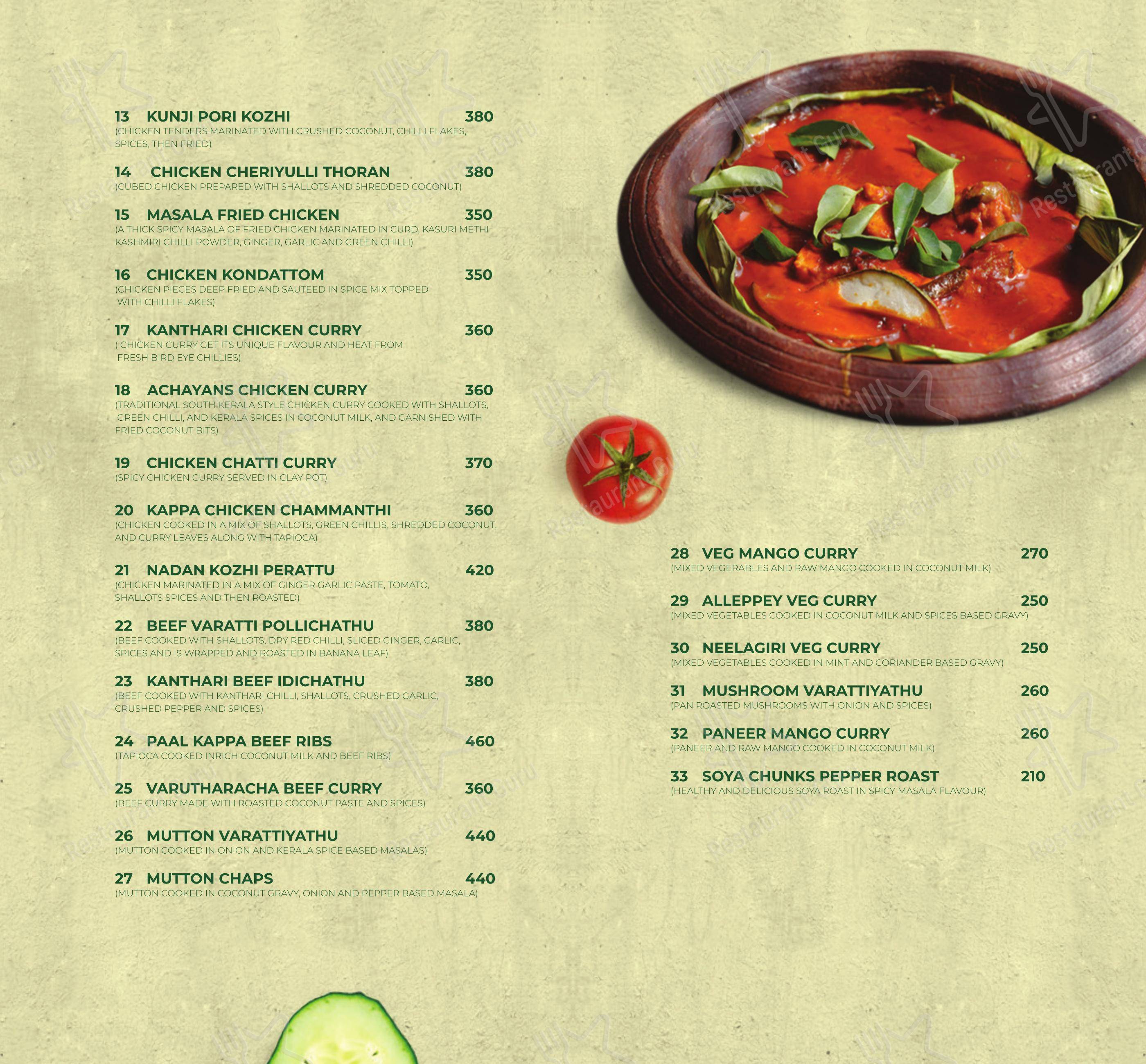 Menu for the Grand Entree restaurant
