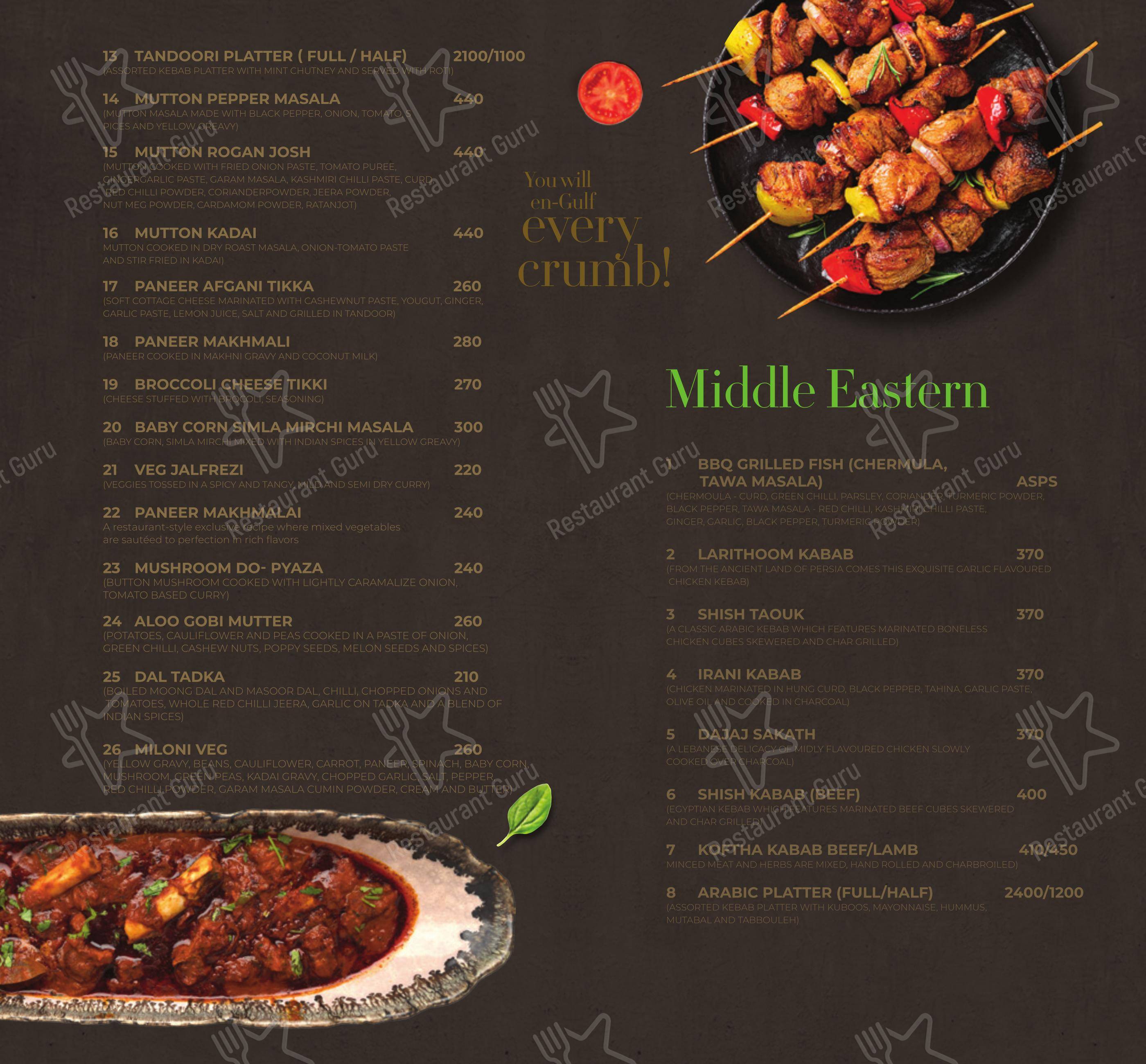 Grand Entree - Menu