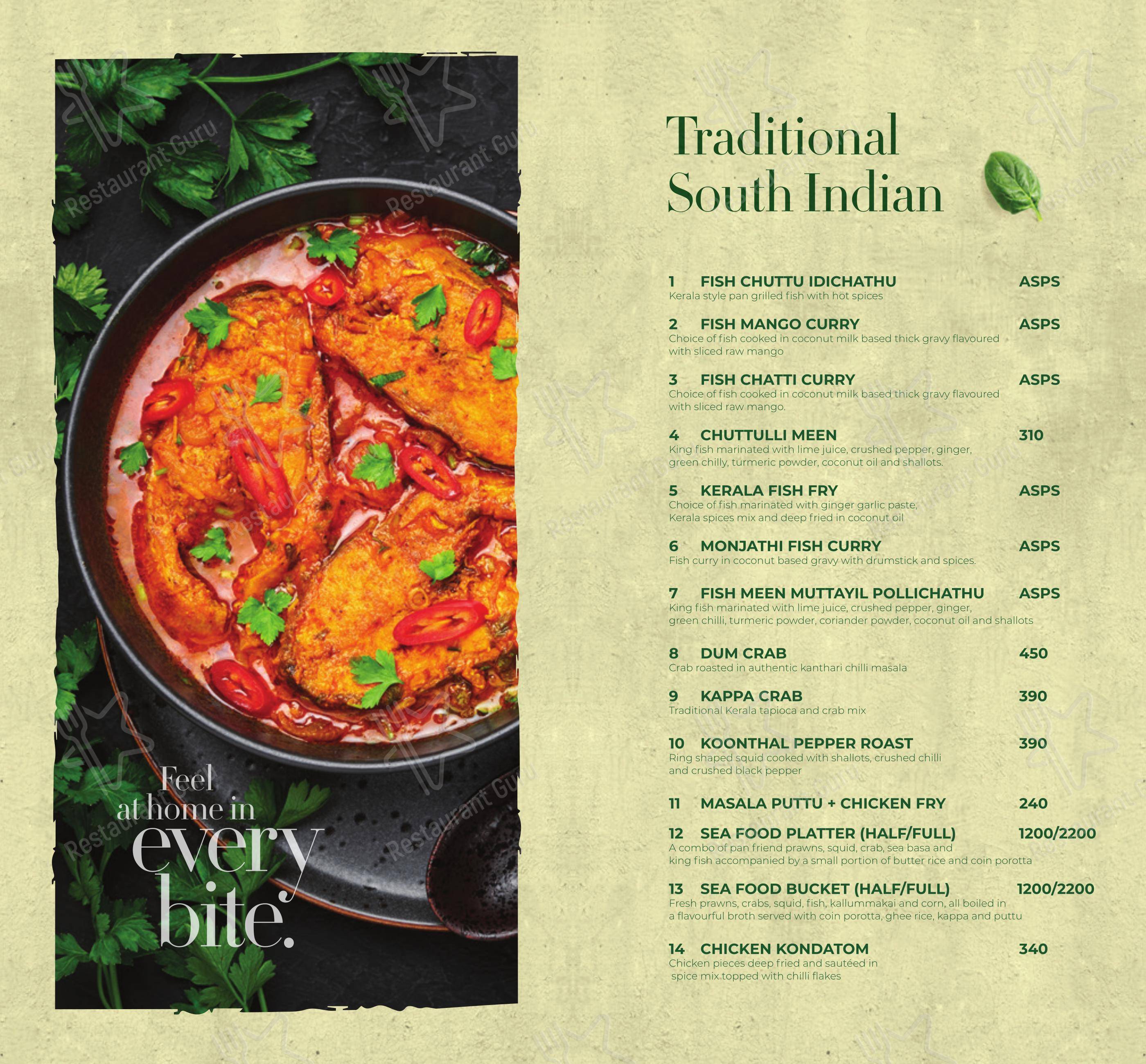 Grand Entree in Ernakulam - Menu bar